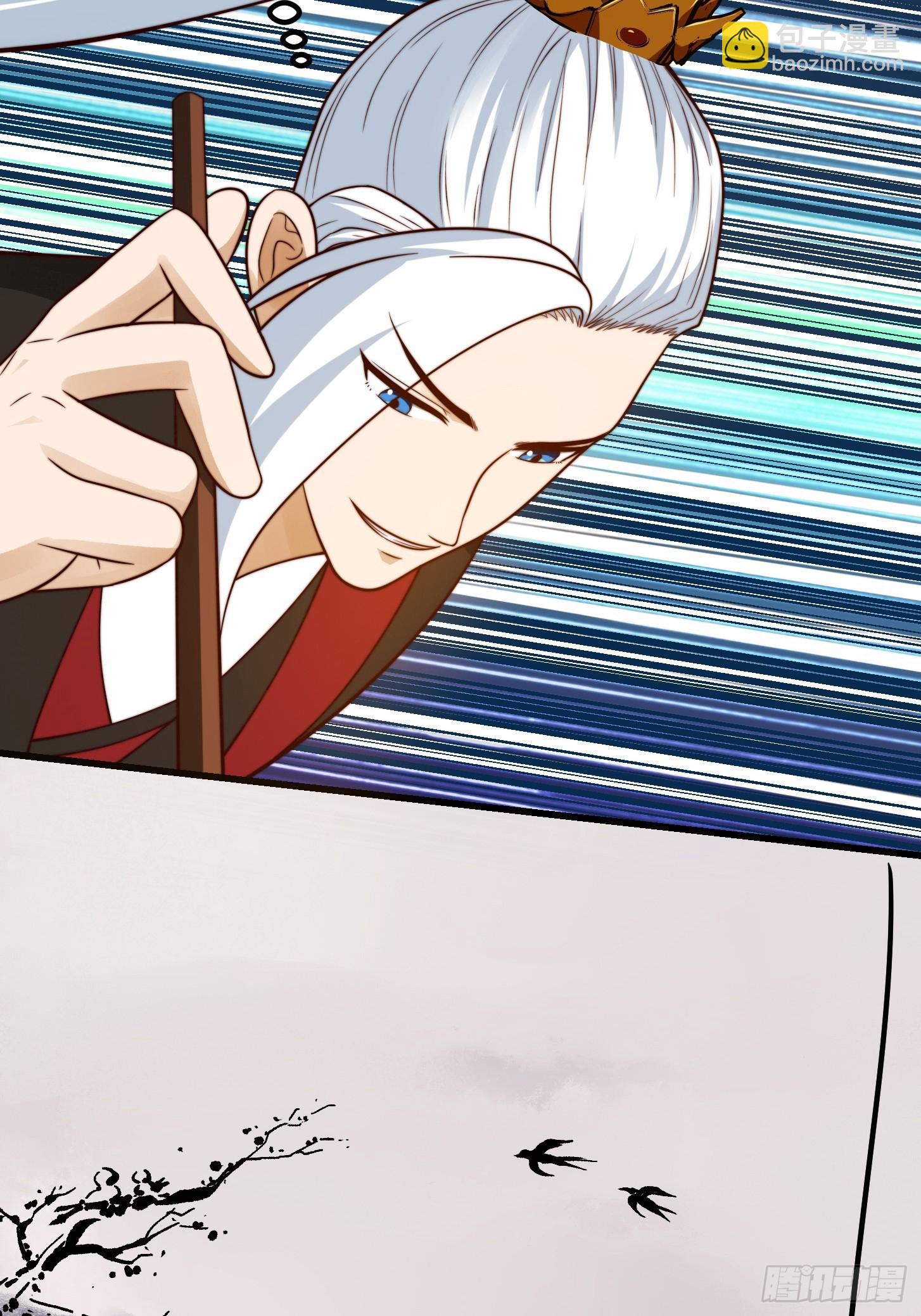 我用閒書成聖人 - 108 我直接來四首！ - 6