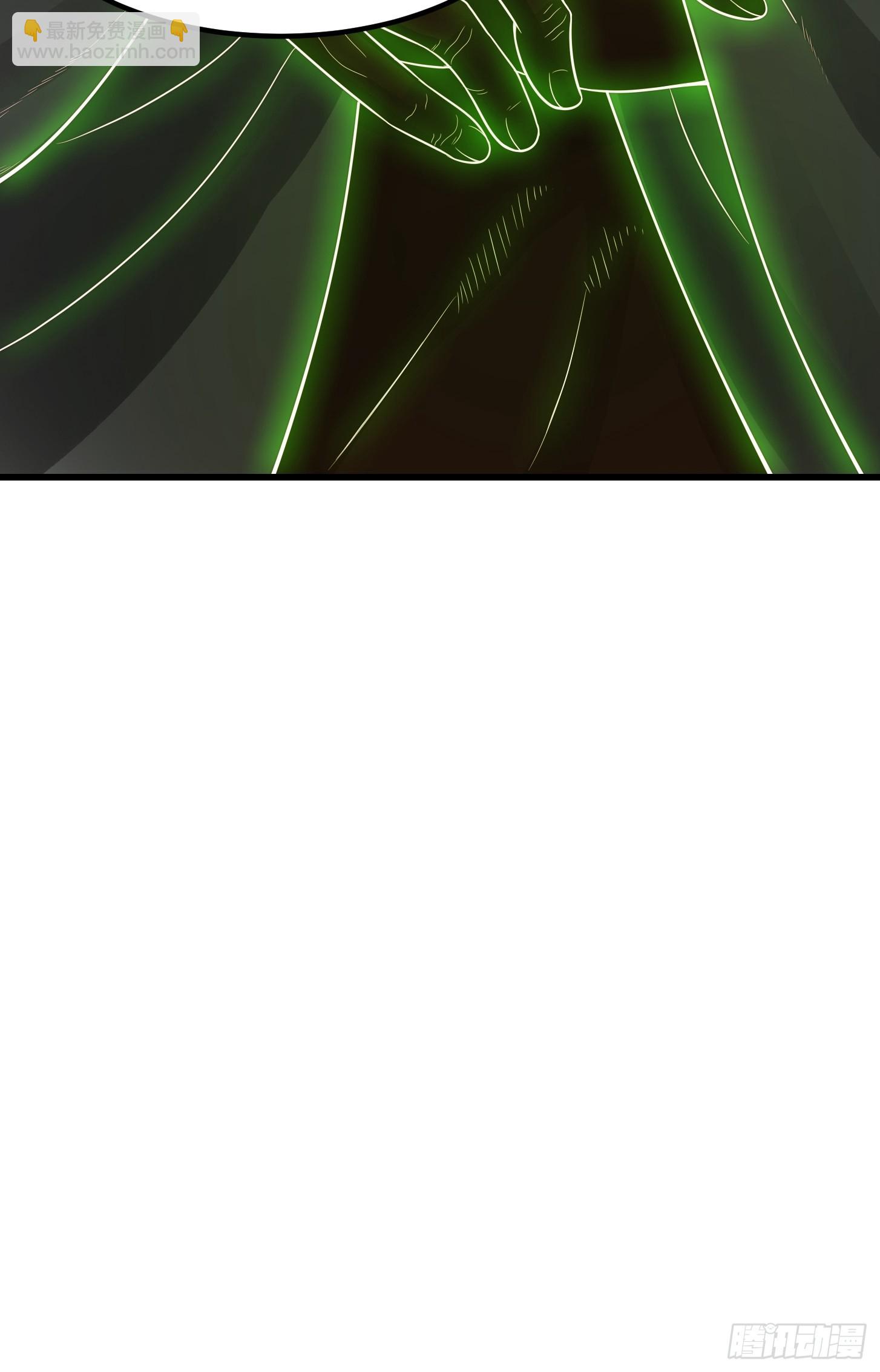 我用閒書成聖人 - 108 我直接來四首！ - 4