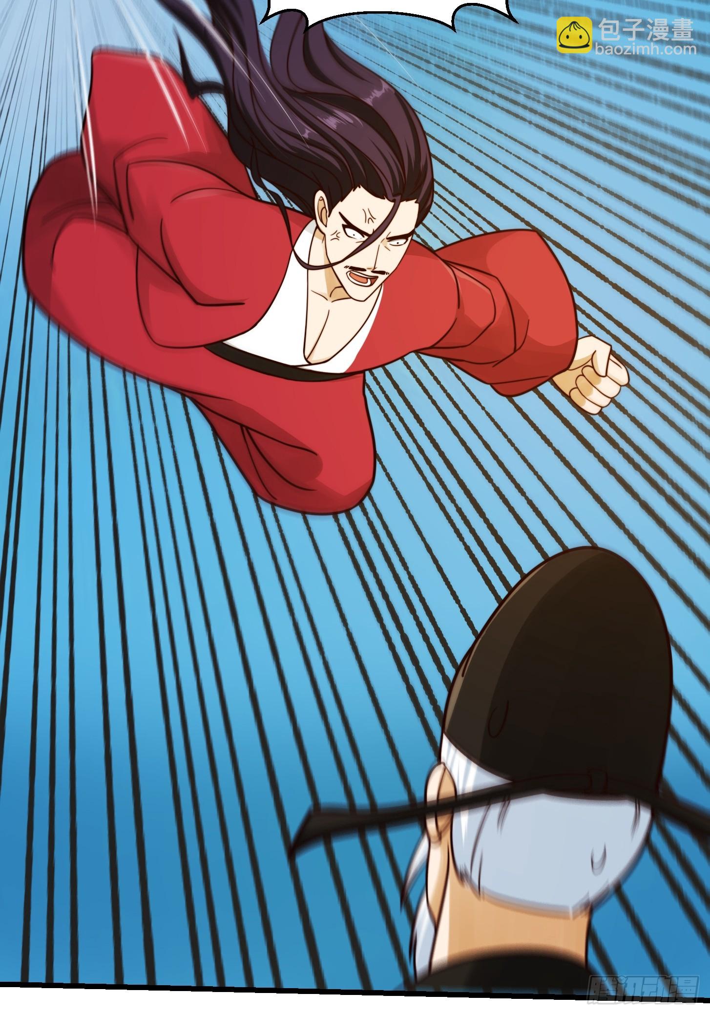 我用閒書成聖人 - 110 不好，有內鬼！ - 2