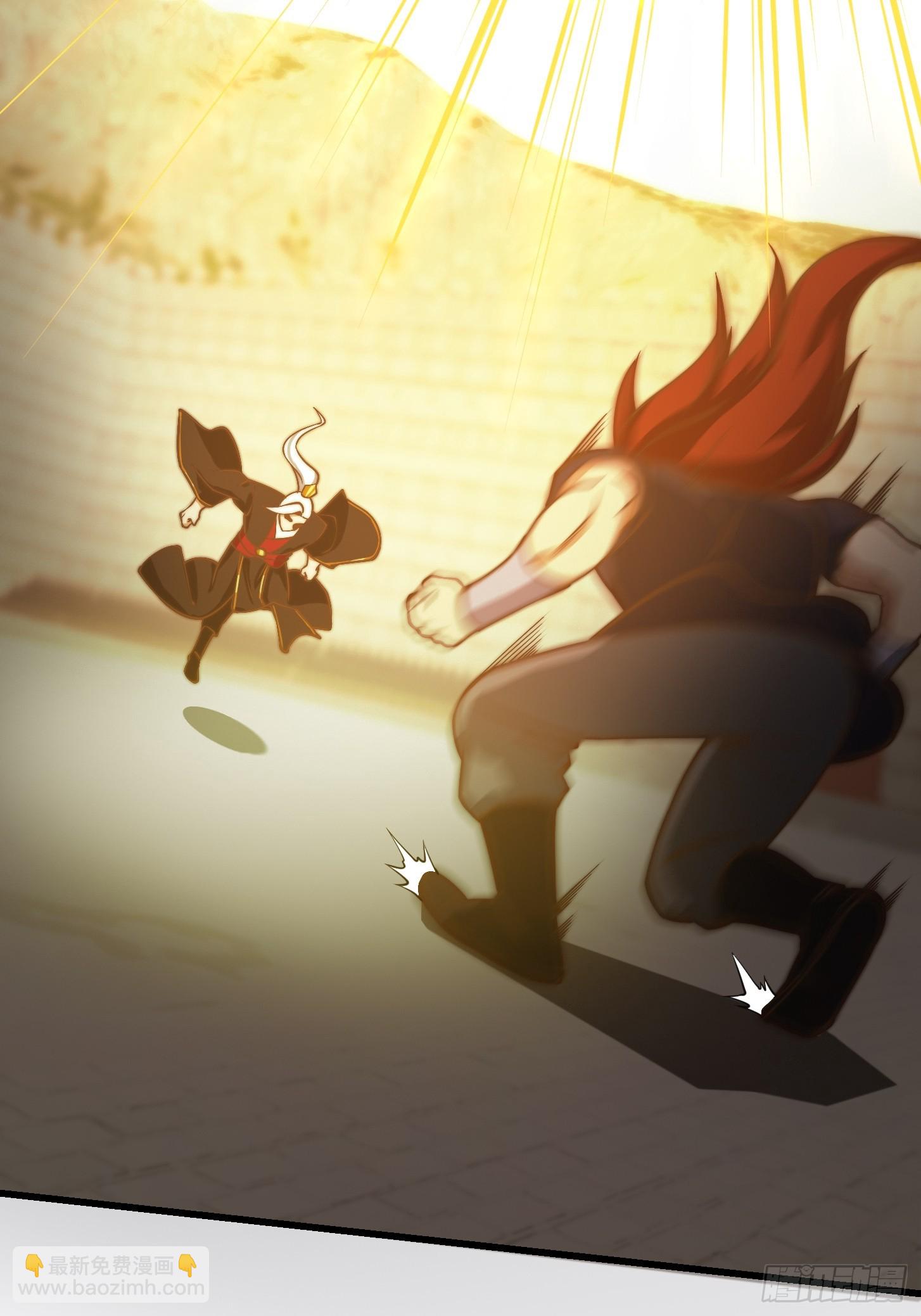 我用閒書成聖人 - 114 武道VS妖族（1） - 7