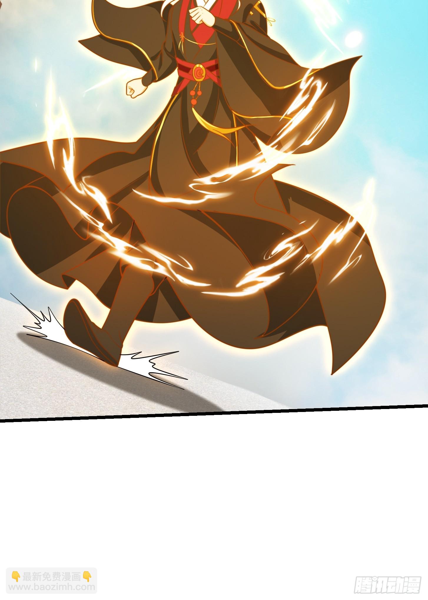 我用閒書成聖人 - 118 江山代有才人出！ - 2