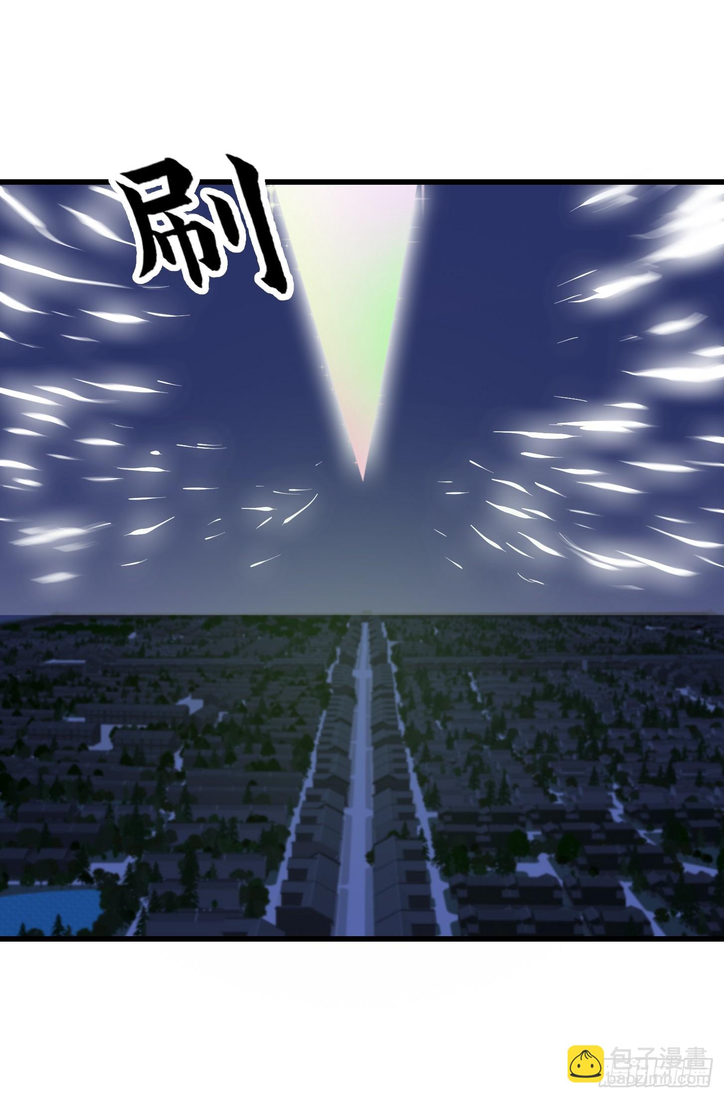 我用閒書成聖人 - 120 紅塵武道通天路！ - 4