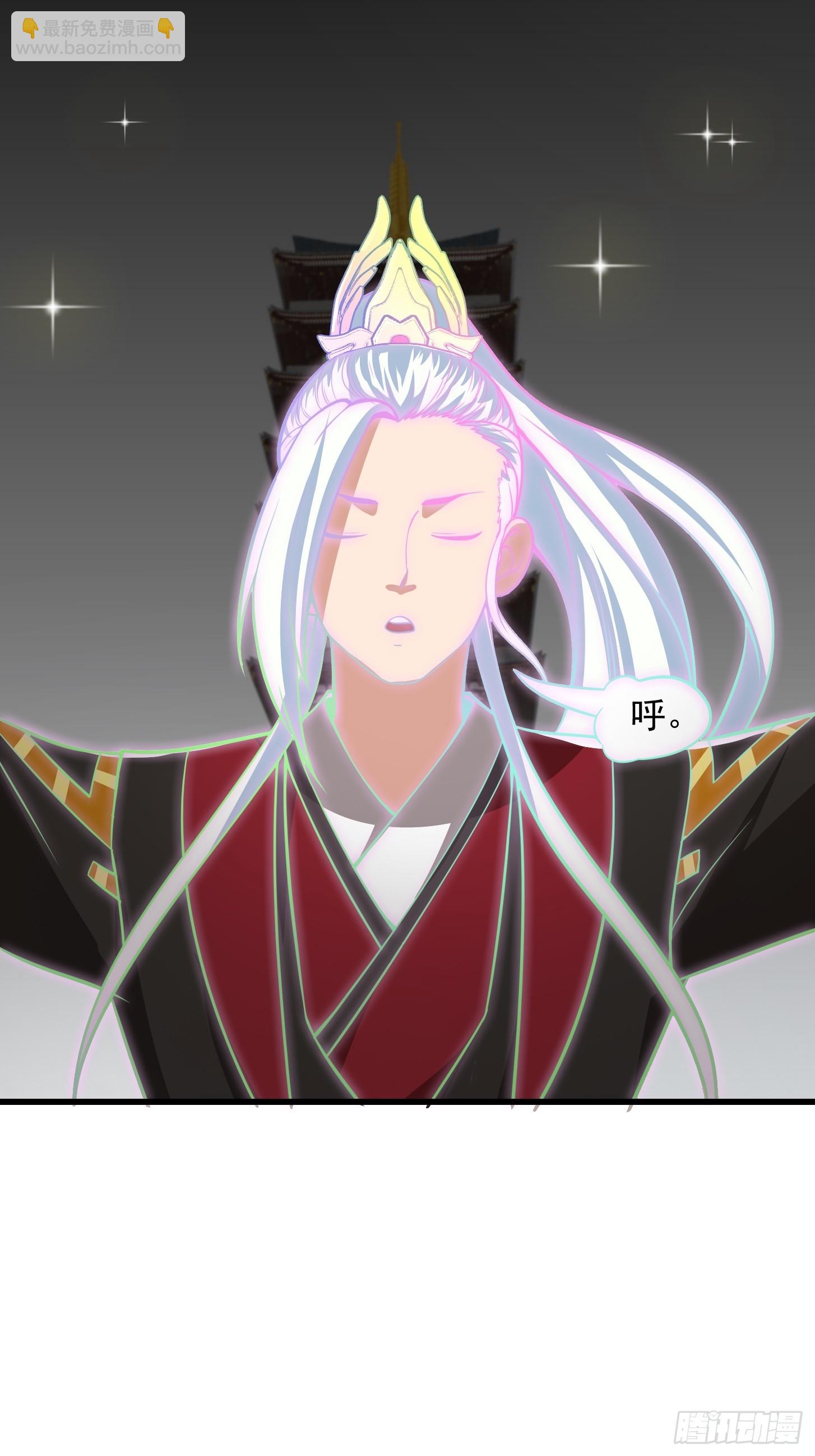 我用閒書成聖人 - 120 紅塵武道通天路！ - 2