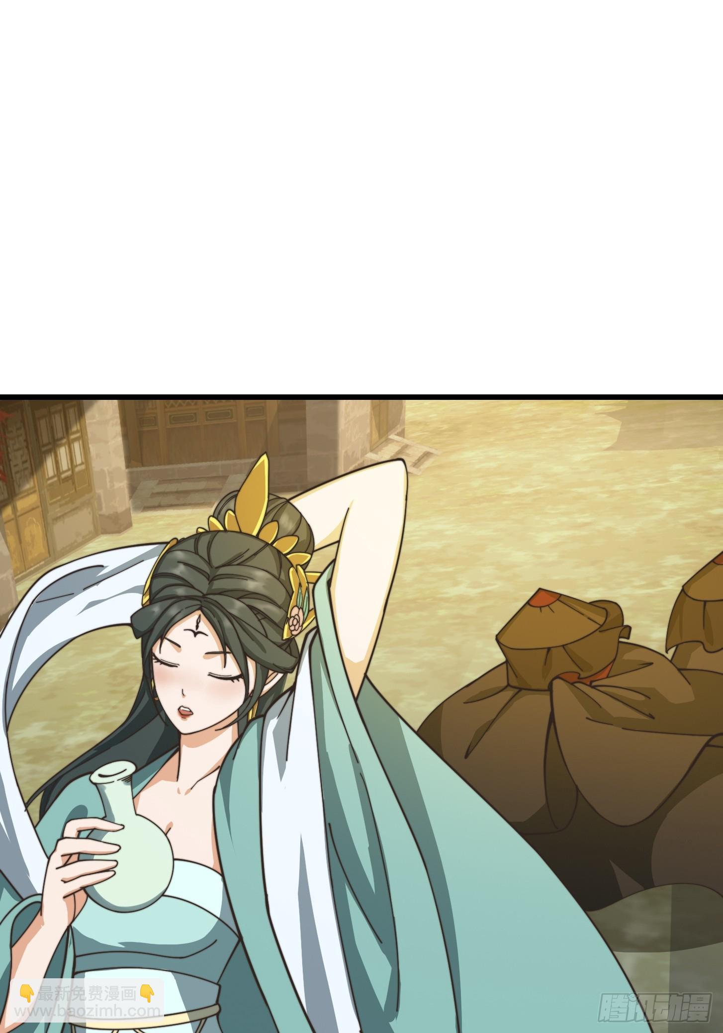 我用閒書成聖人 - 122 西王到底要幹什麼？ - 3