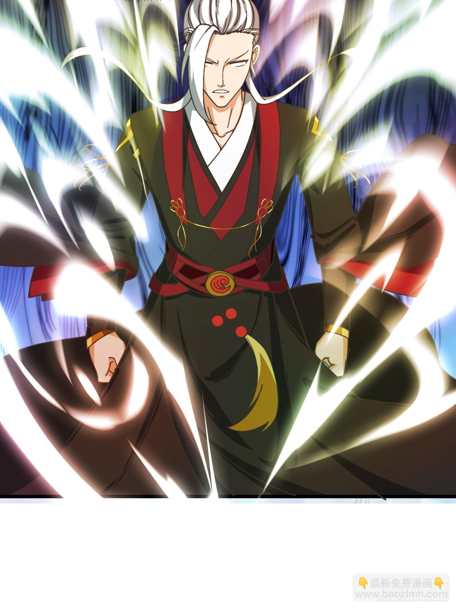 我用閒書成聖人 - 124 竹林的食物鏈頂端 - 7