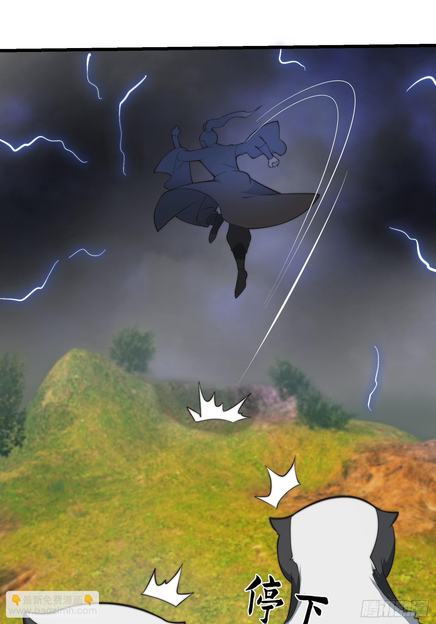 我用閒書成聖人 - 128 獨特的吸晶技巧 - 6