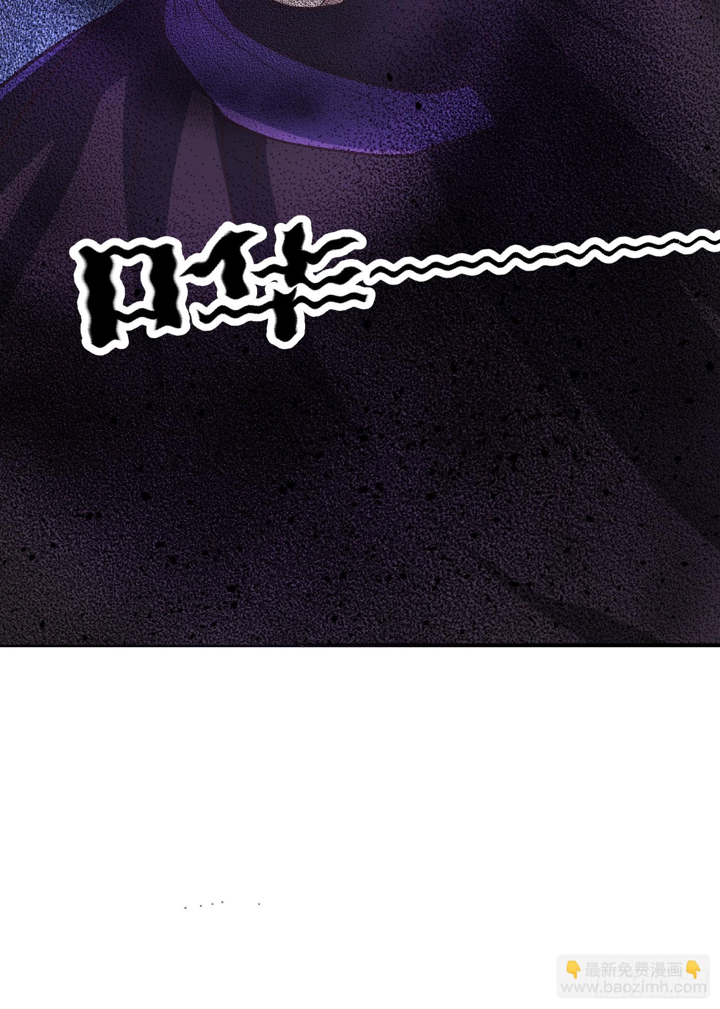 我用閒書成聖人 - 134 吞噬蠱蟲來襲！ - 7