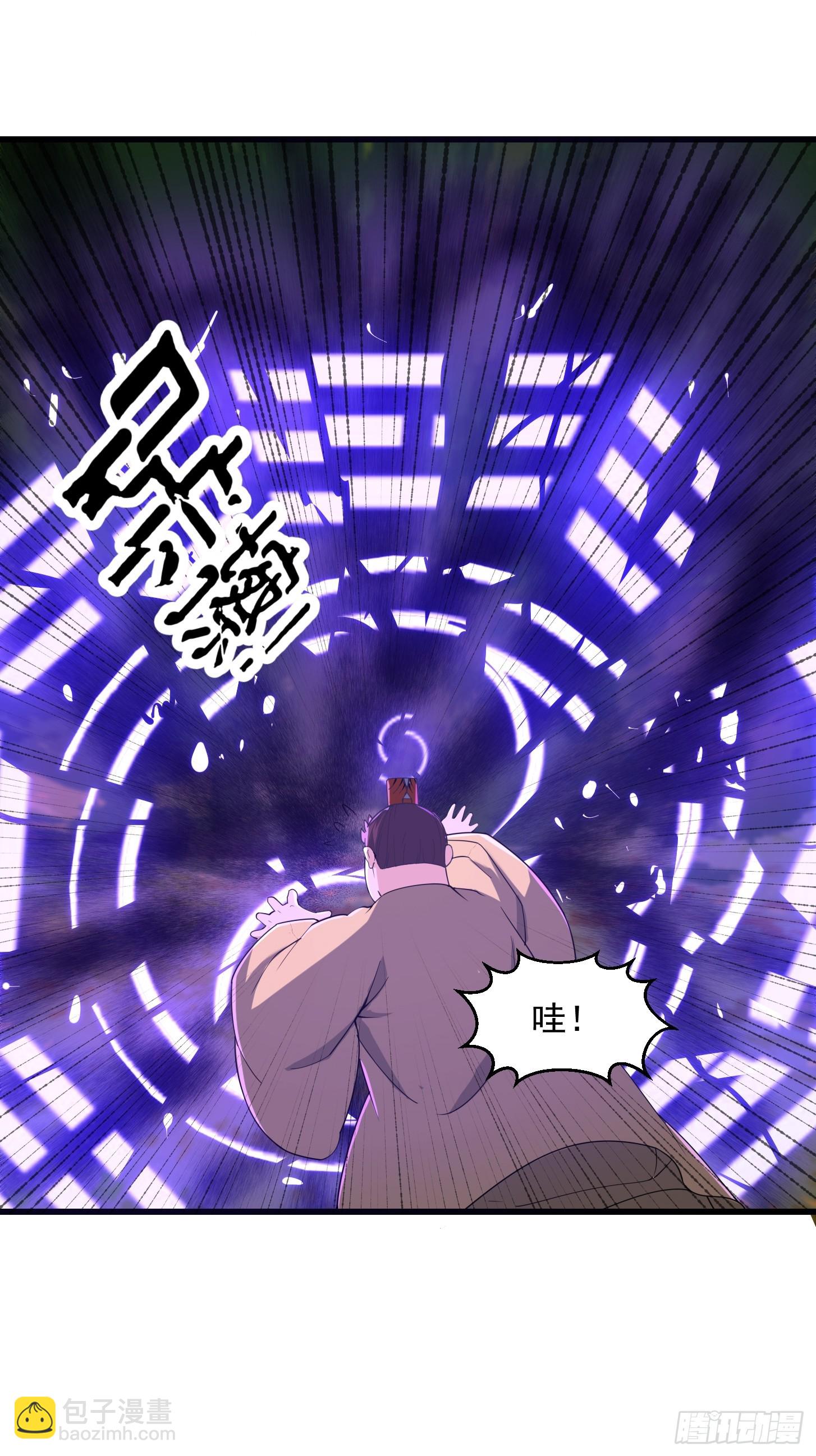 我用閒書成聖人 - 134 吞噬蠱蟲來襲！ - 2