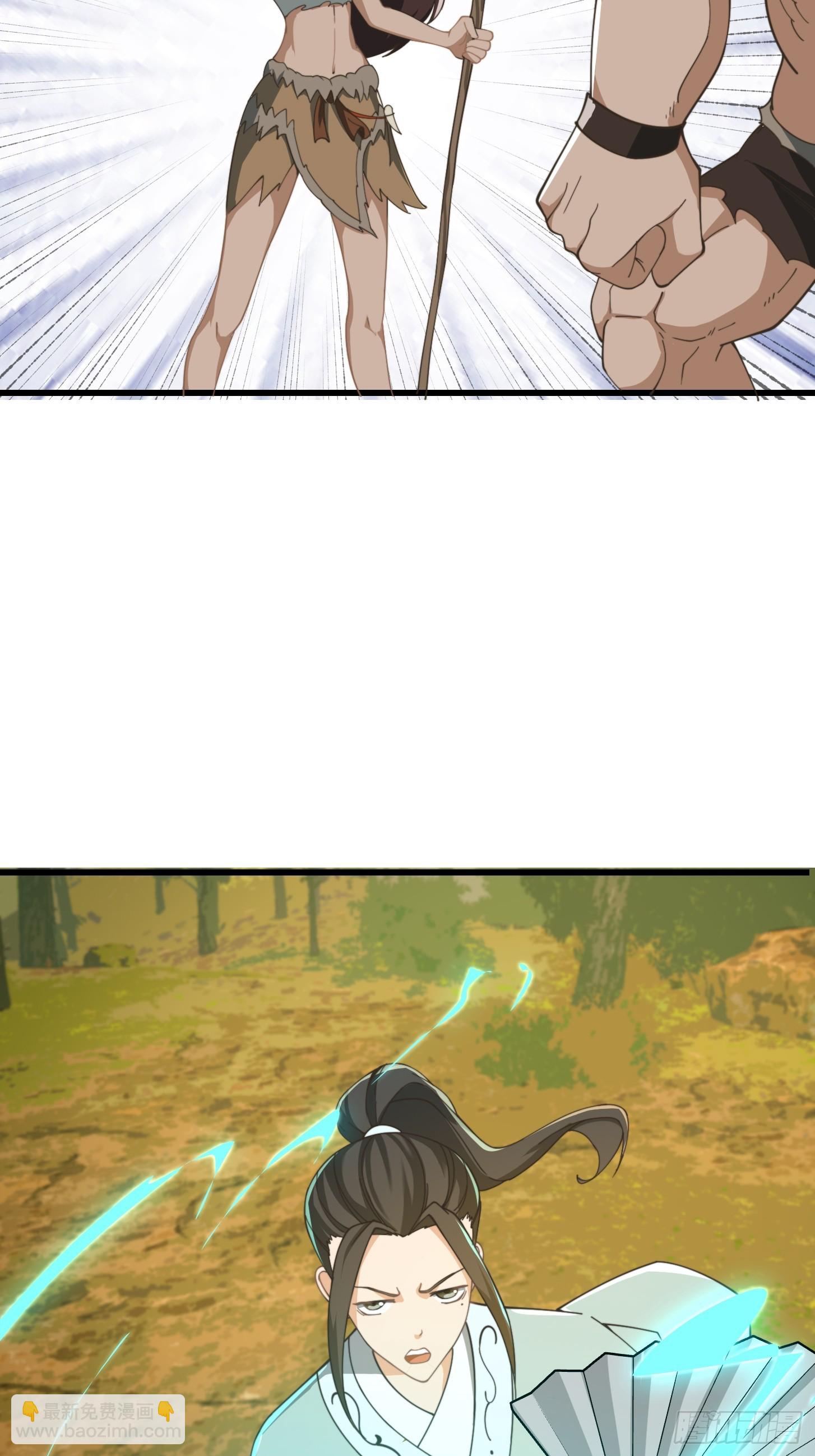 我用閒書成聖人 - 142 鬼上身 - 3