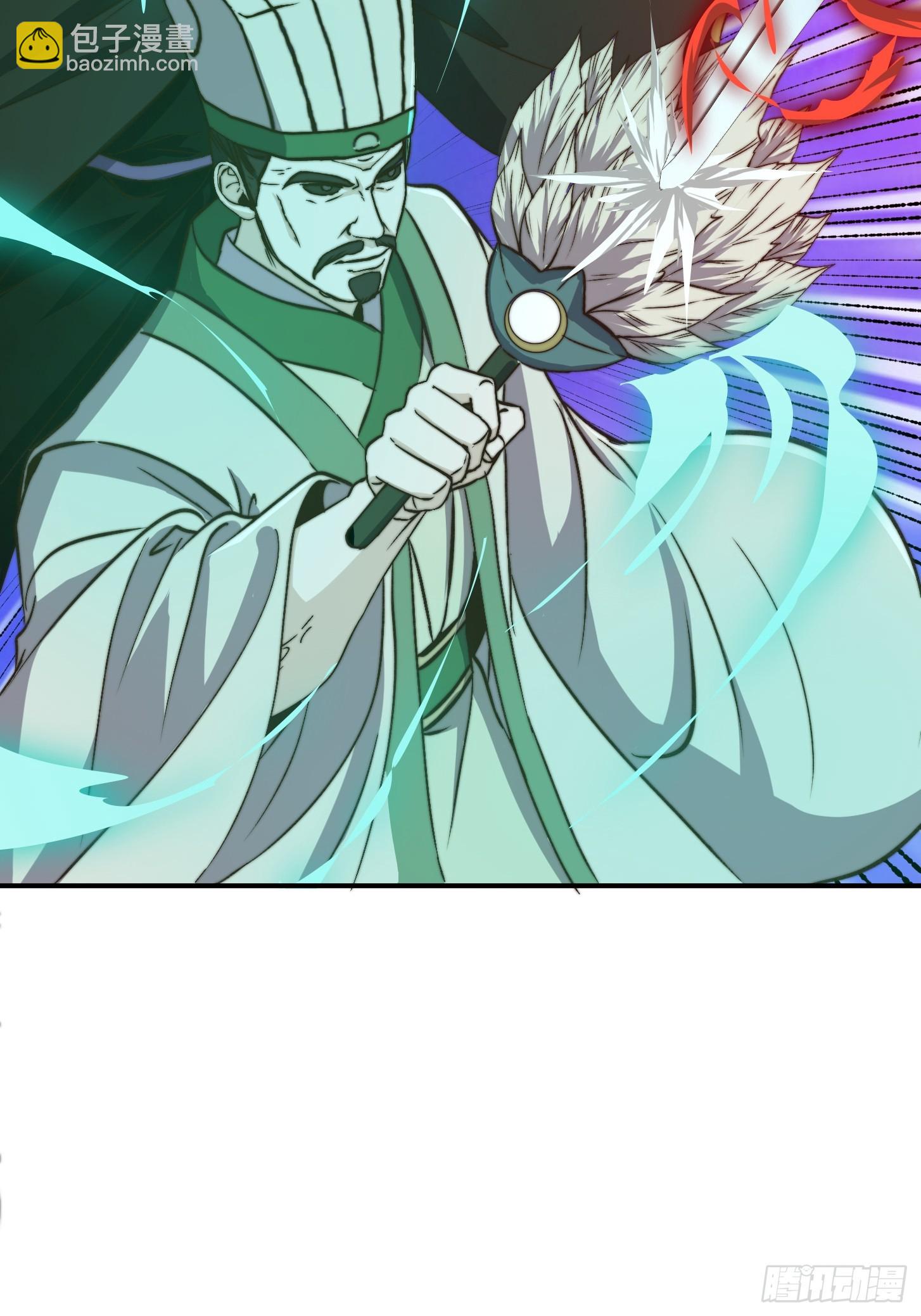 156 强大的蛊道-第157话