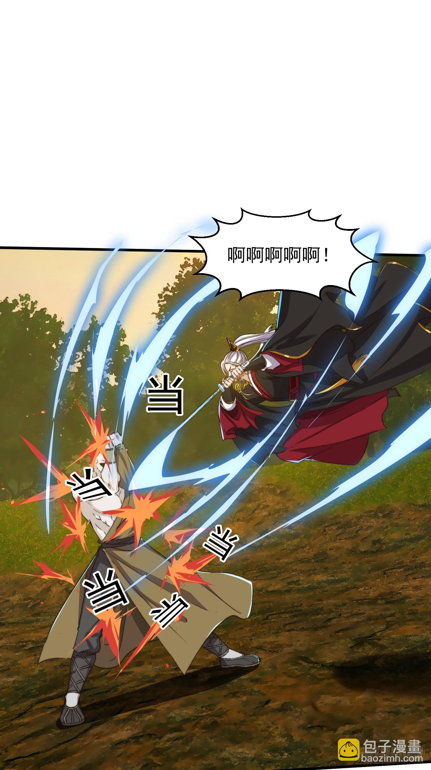 156 强大的蛊道-第157话