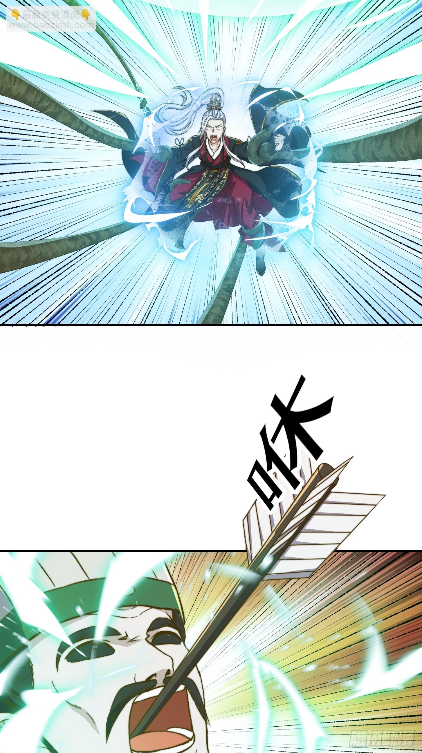 156 强大的蛊道-第157话