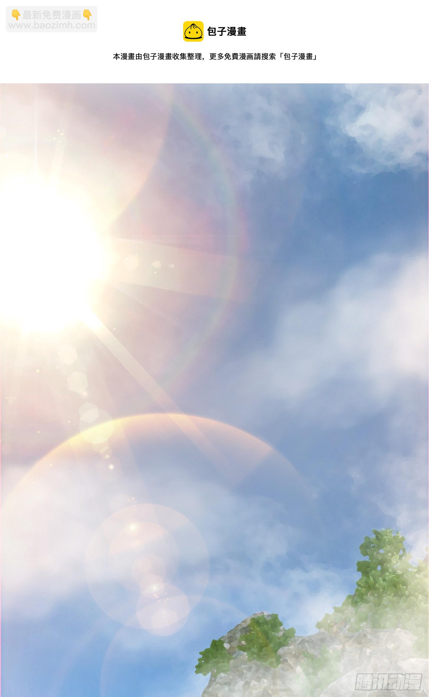 我用閒書成聖人 - 38話 人間清醒的貓 - 4