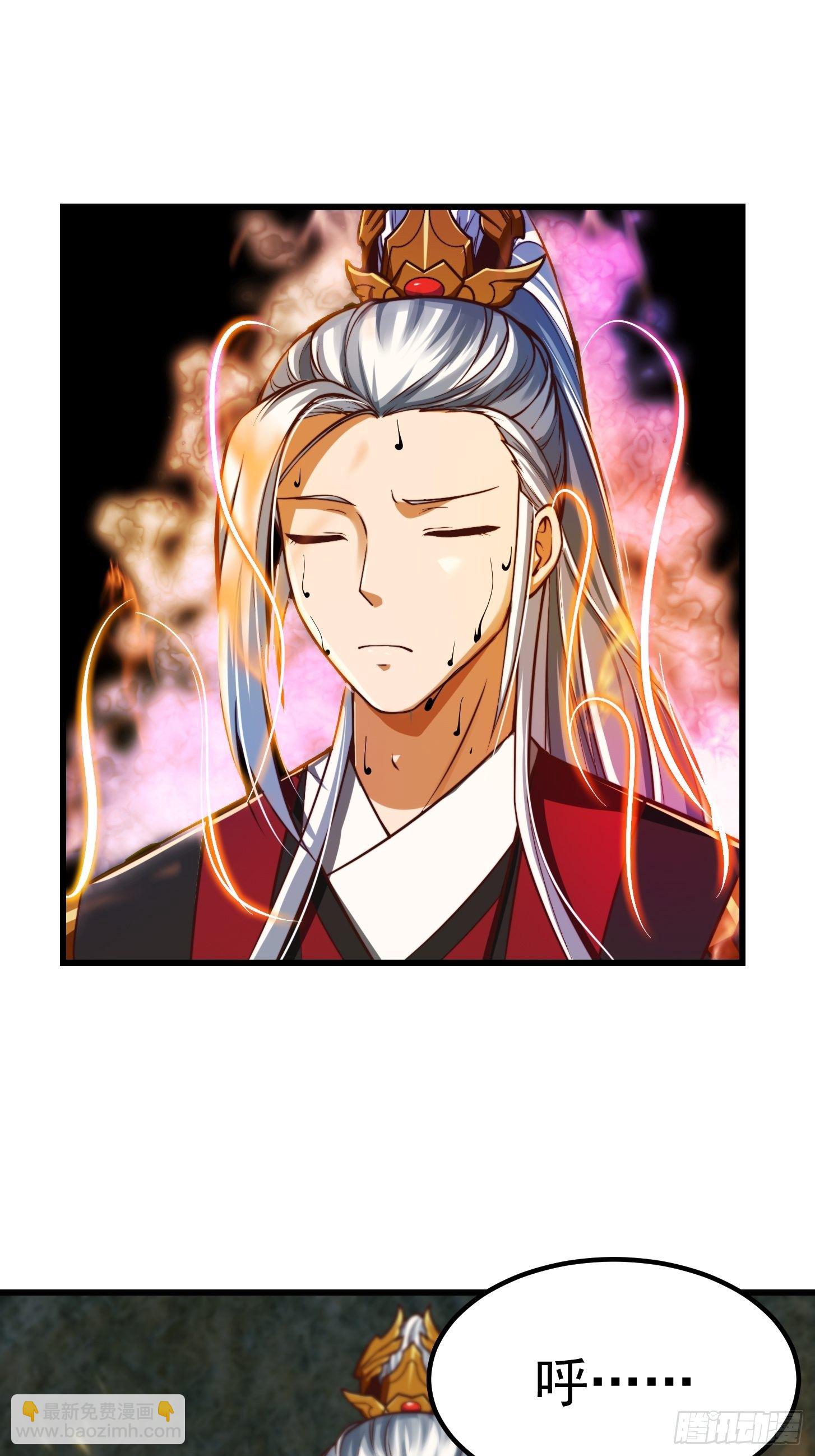 我用閒書成聖人 - 38話 人間清醒的貓 - 4