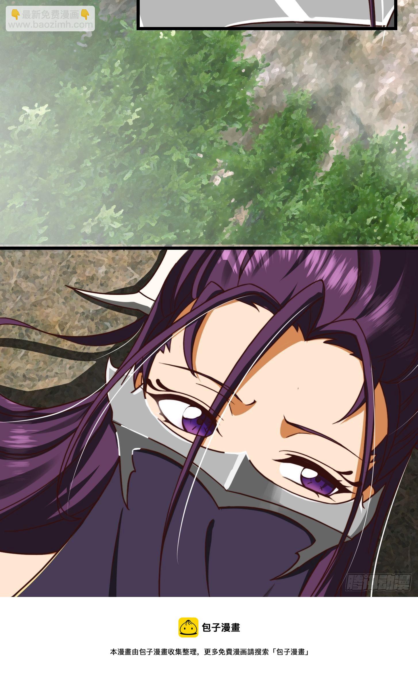 我用閒書成聖人 - 38話 人間清醒的貓 - 2