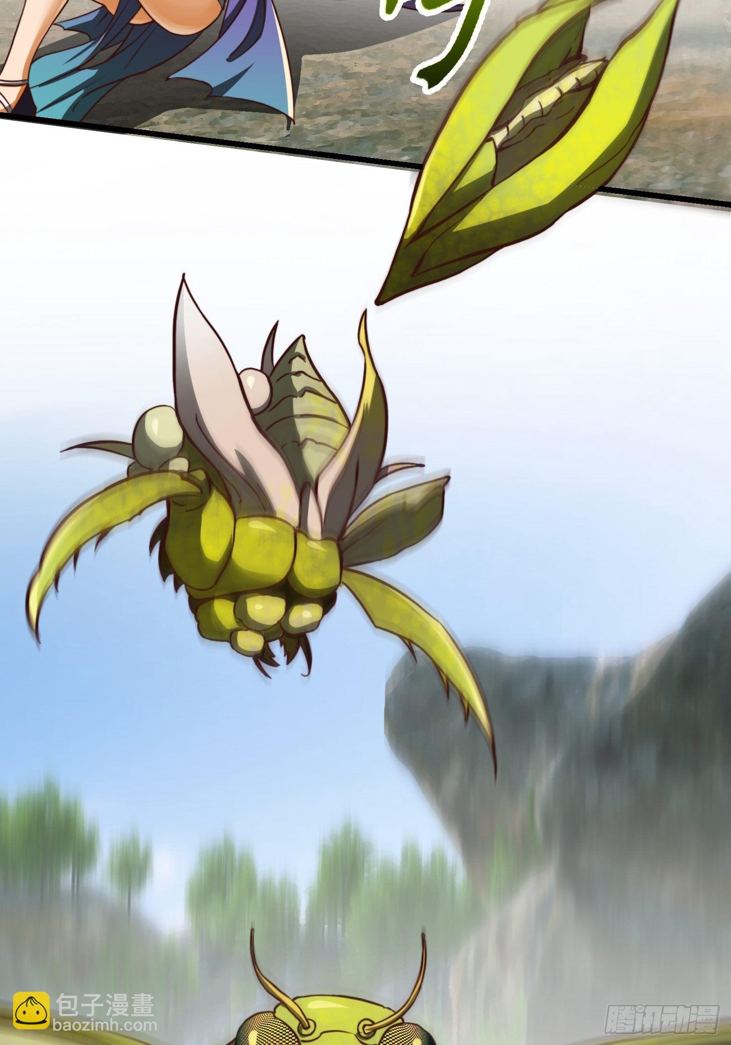 我用閒書成聖人 - 38話 人間清醒的貓 - 7