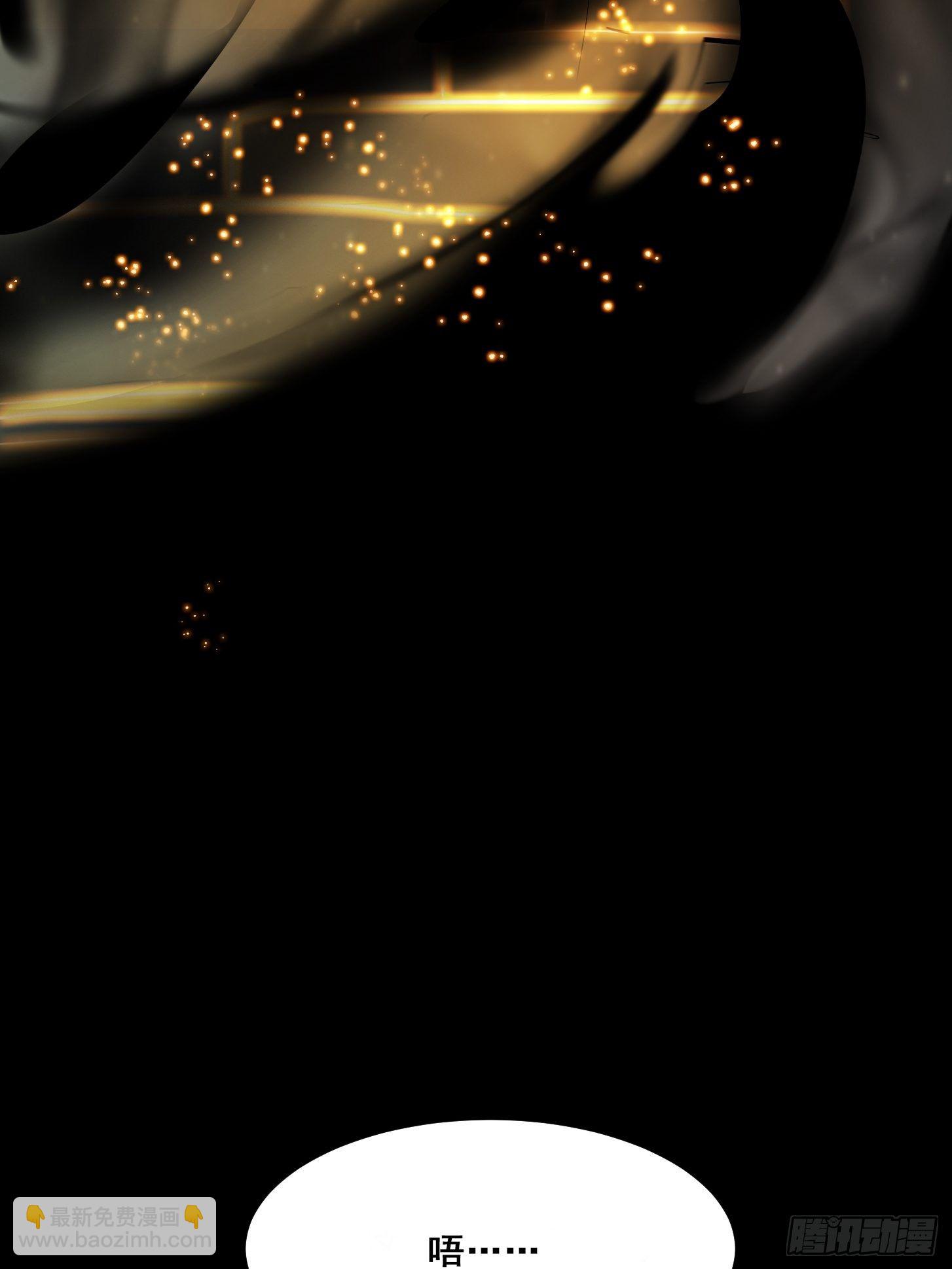 我用閒書成聖人 - 38話 人間清醒的貓 - 1