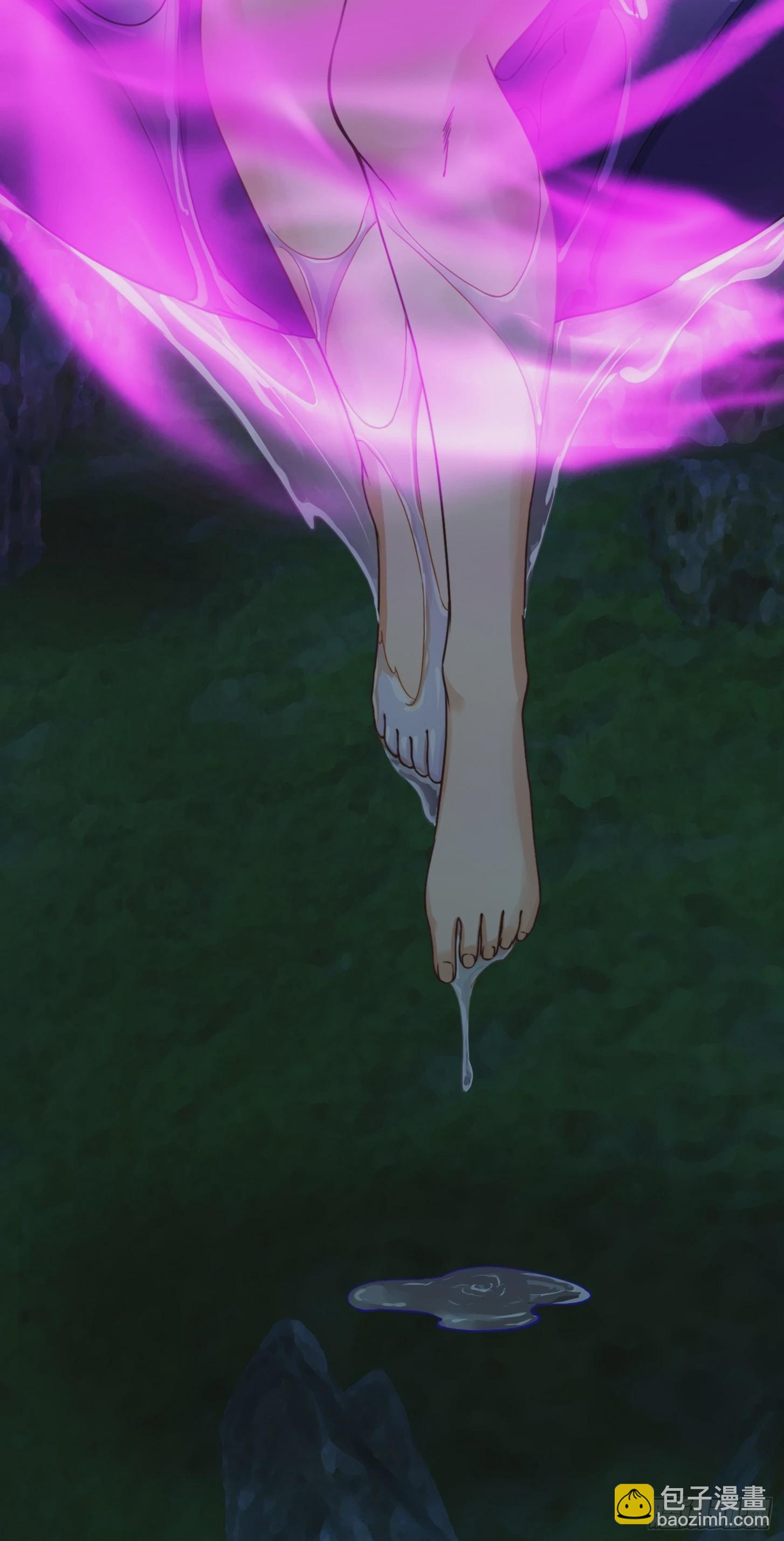 我用閒書成聖人 - 40話 一隻可愛的呱 - 4