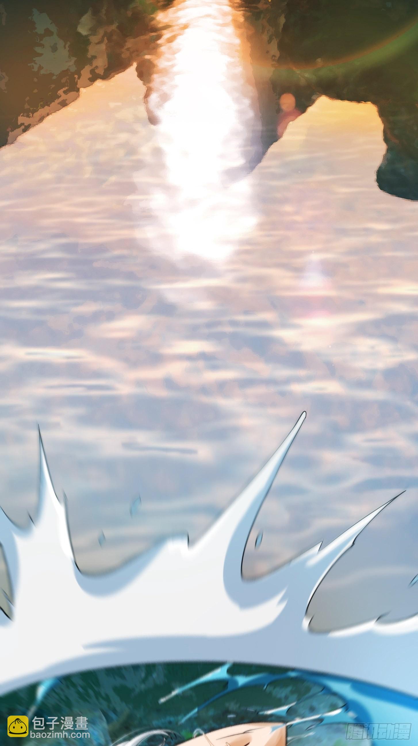 我用閒書成聖人 - 40話 一隻可愛的呱 - 4