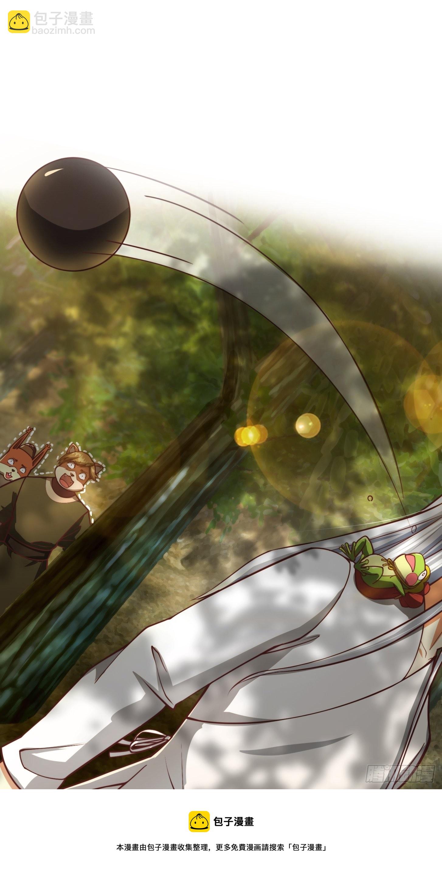 我用閒書成聖人 - 42話 富貴人家的孩紙 - 3