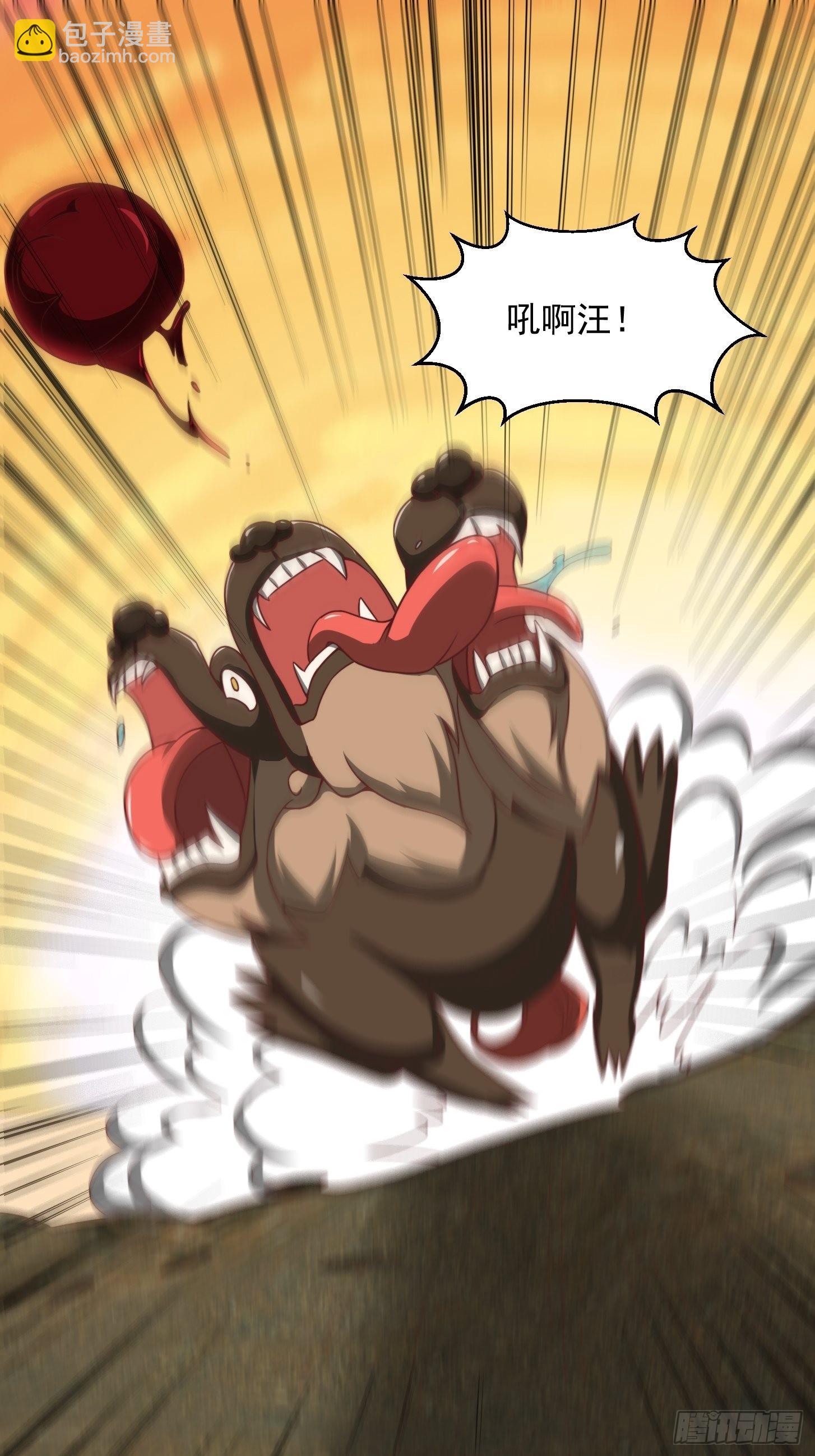 我用閒書成聖人 - 46話 一劍破之！ - 5