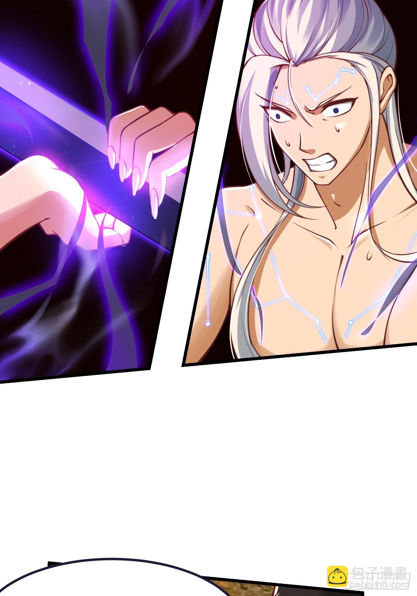 我用閒書成聖人 - 46話 一劍破之！ - 6