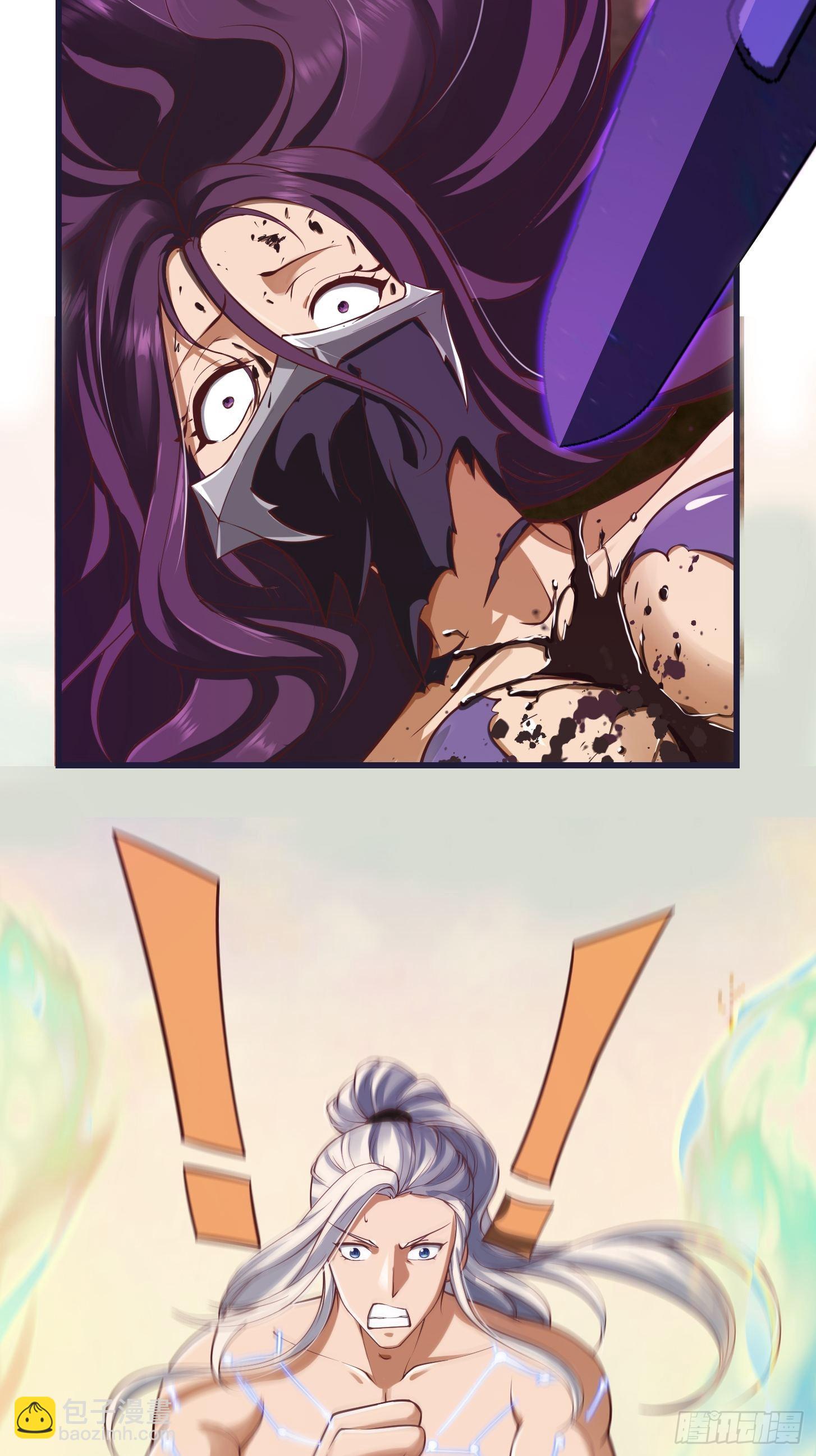 我用閒書成聖人 - 46話 一劍破之！ - 2