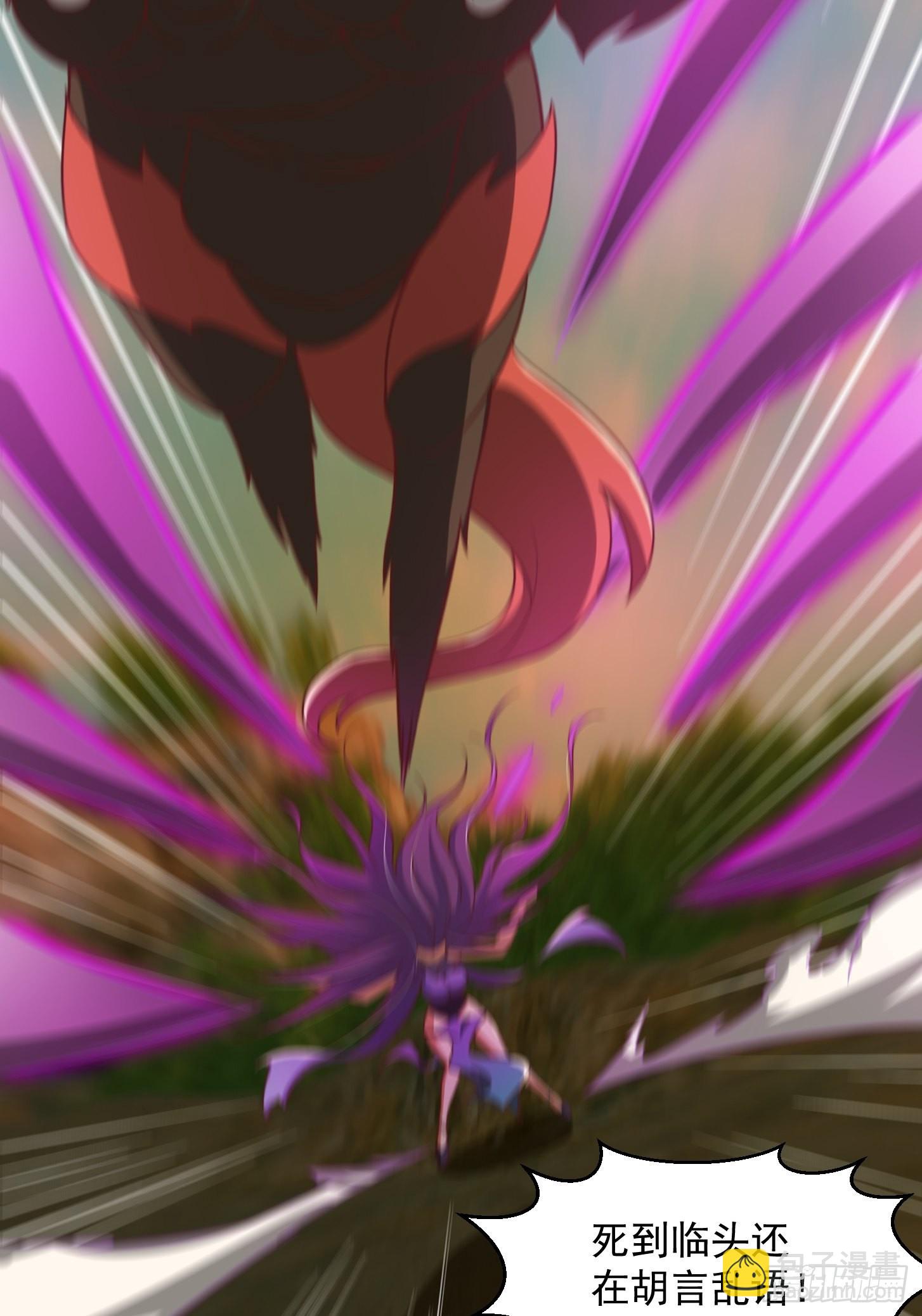 我用閒書成聖人 - 46話 一劍破之！ - 6