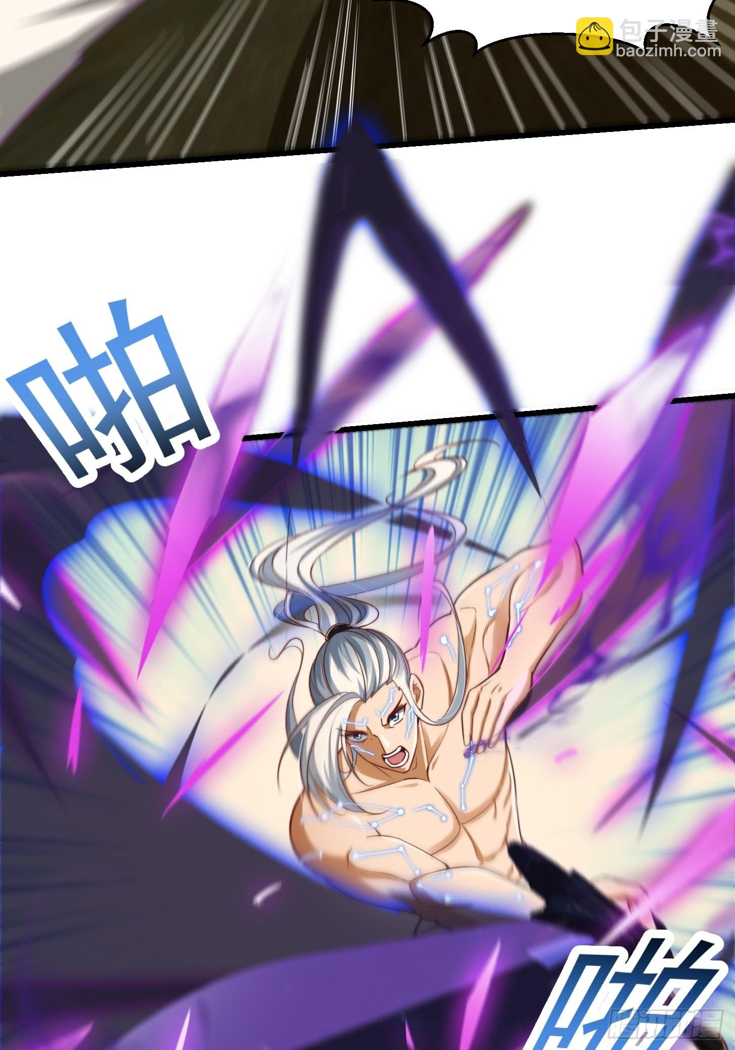 我用閒書成聖人 - 46話 一劍破之！ - 7