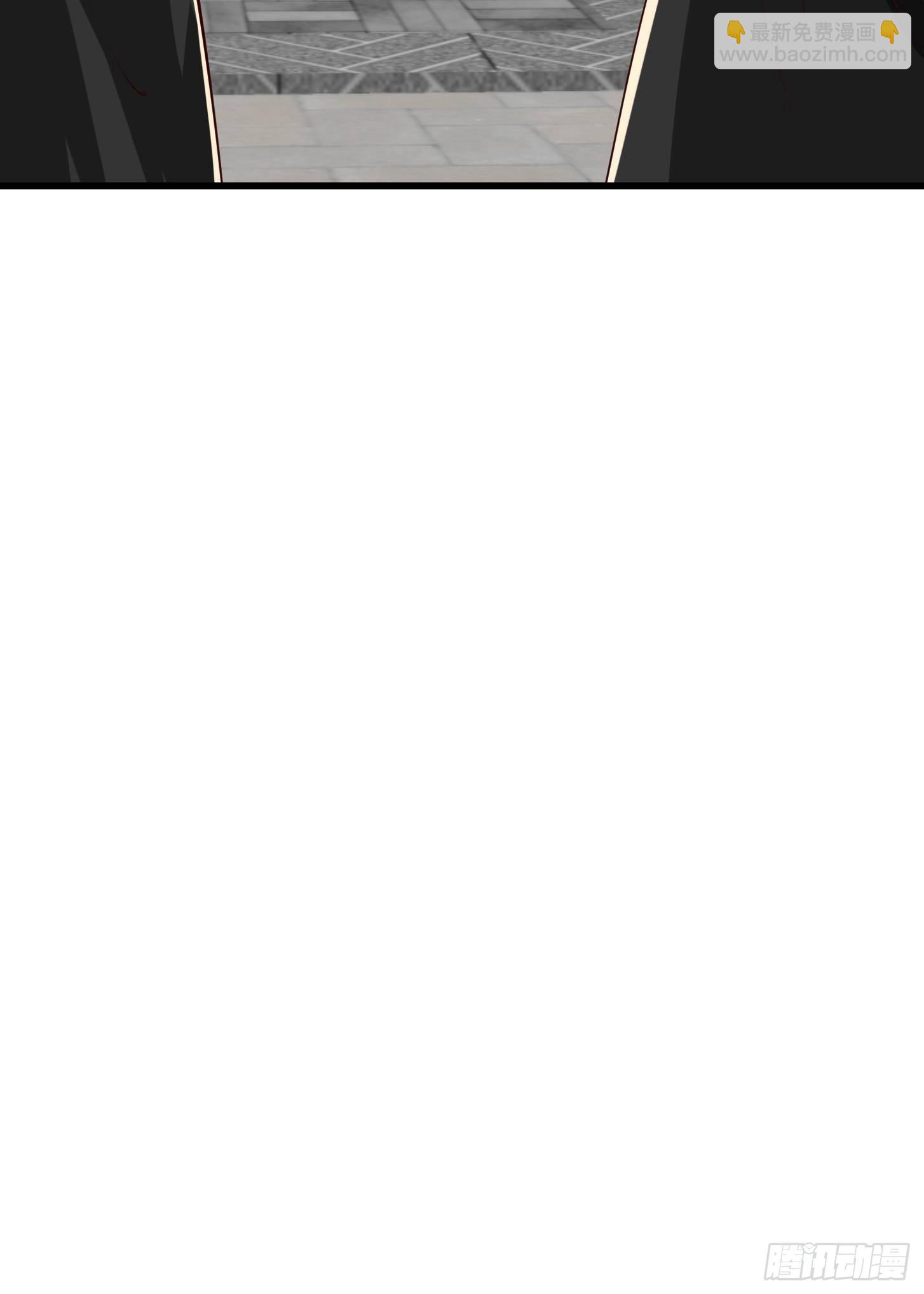 我用閒書成聖人 - 56話 收他的是我師父！ - 1