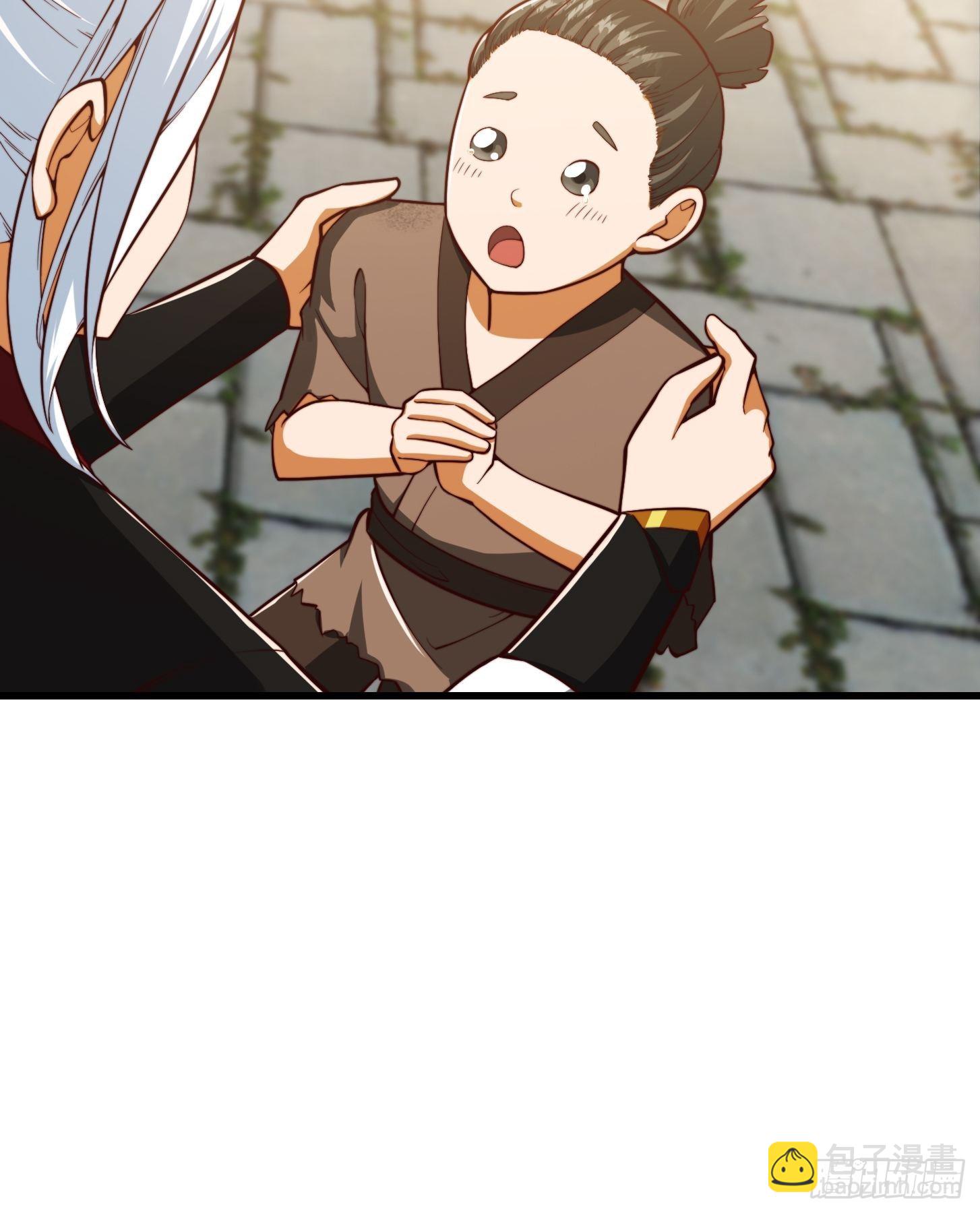 我用閒書成聖人 - 078 人生價值的體現 - 2