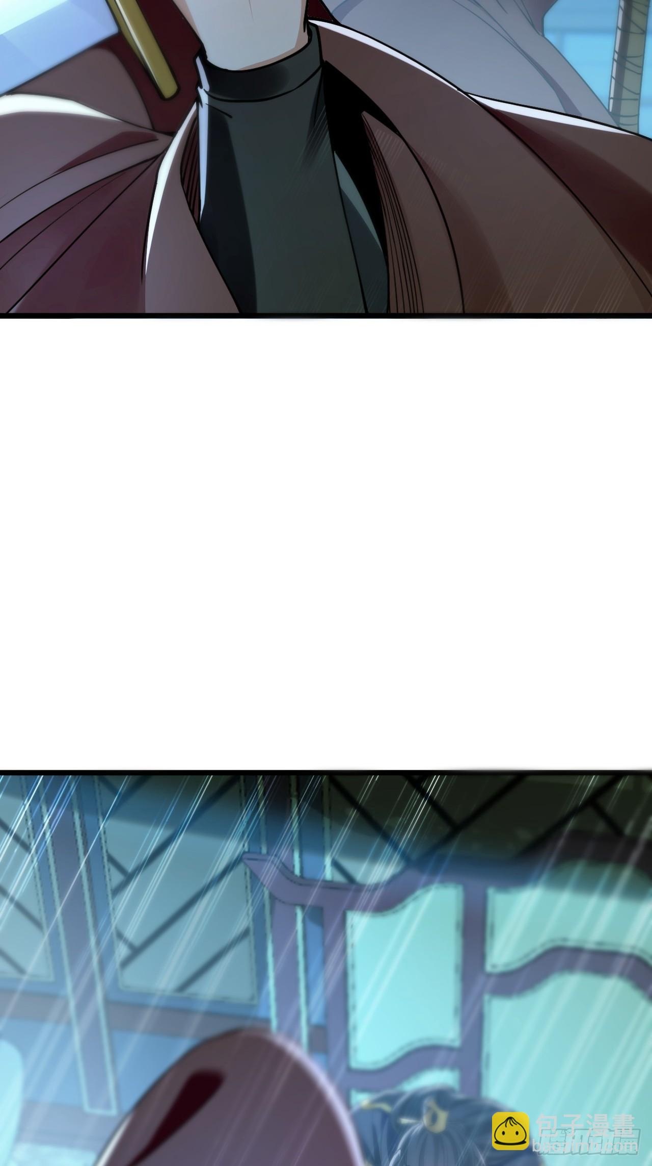 01  觉醒后我一掌封神！(1/2)-第1话