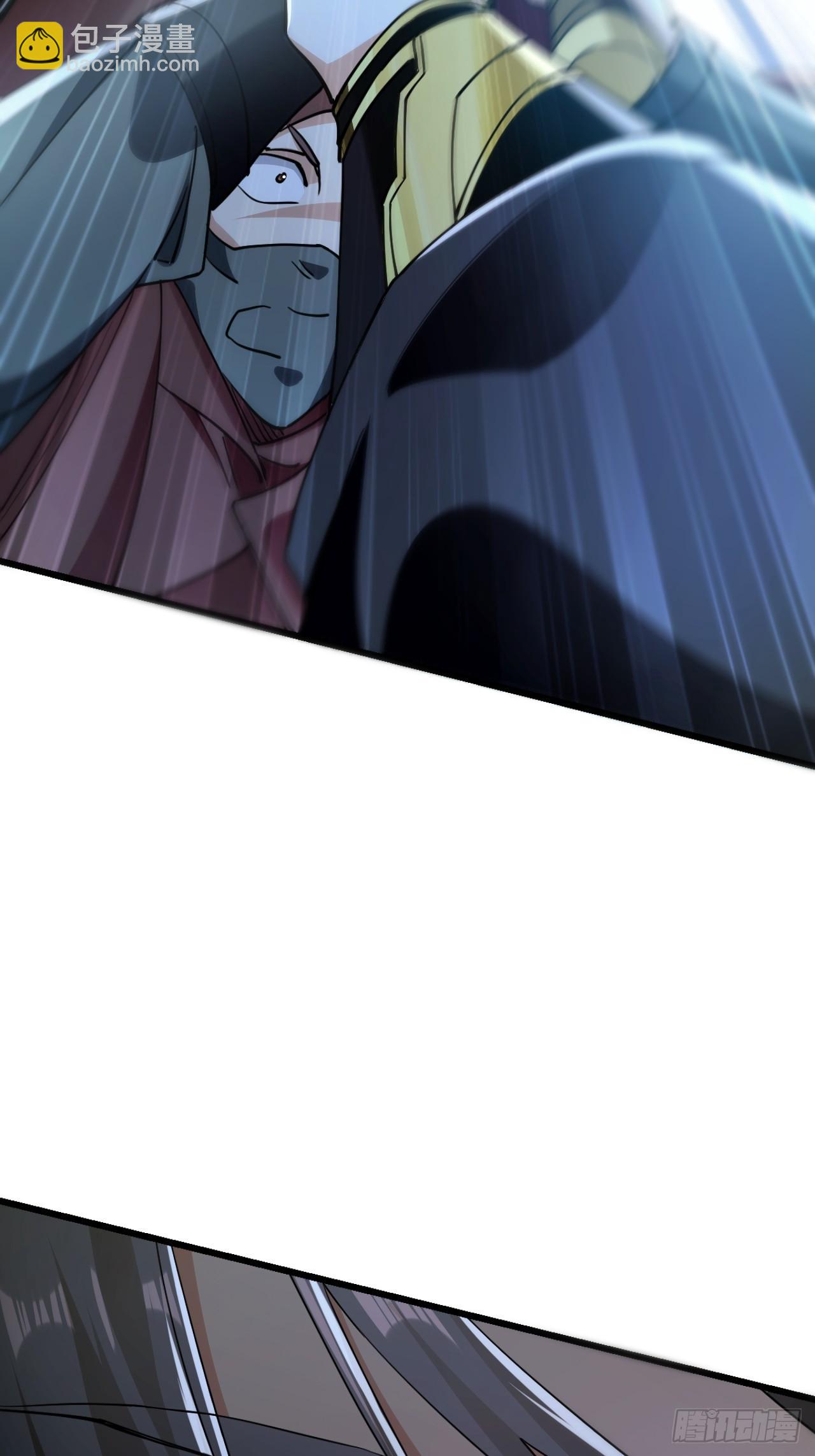 01  觉醒后我一掌封神！(1/2)-第1话