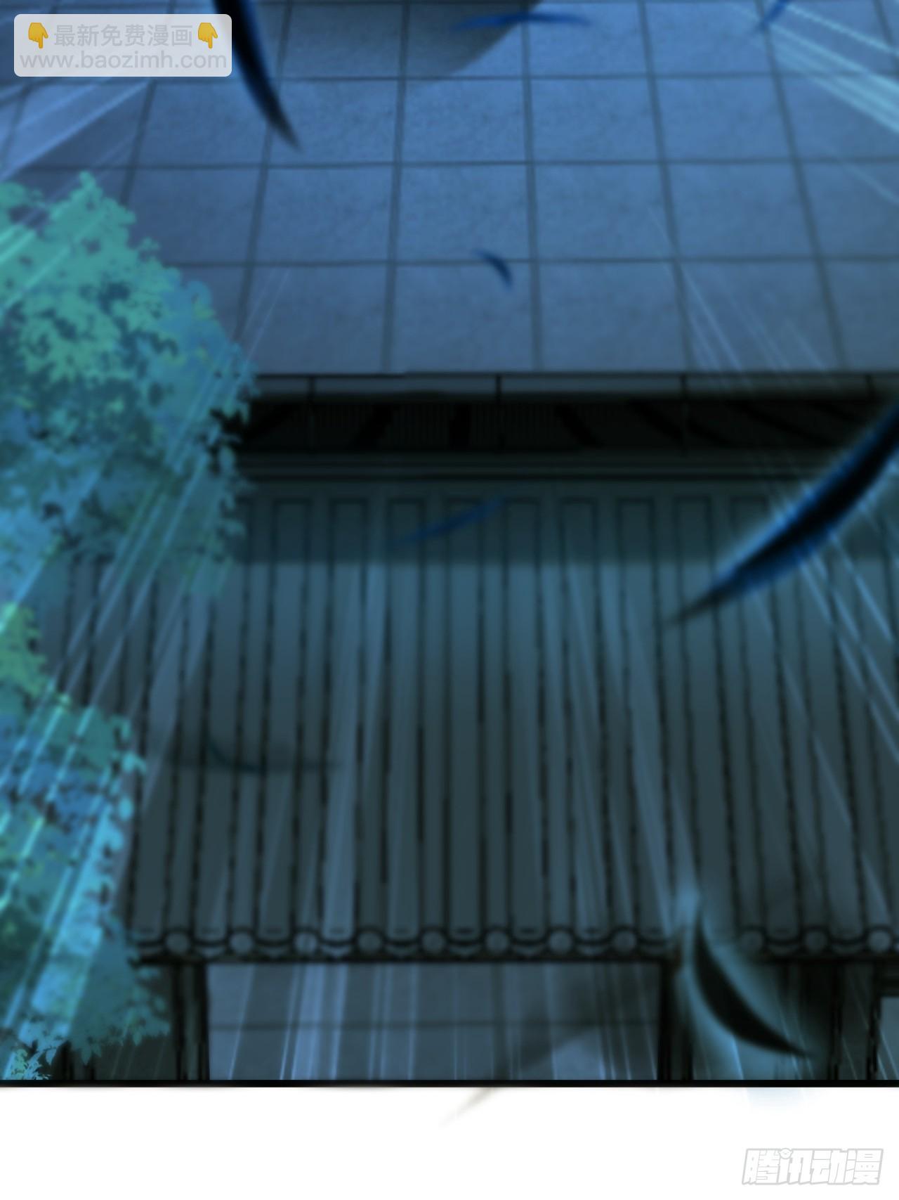 01  觉醒后我一掌封神！(1/2)-第1话