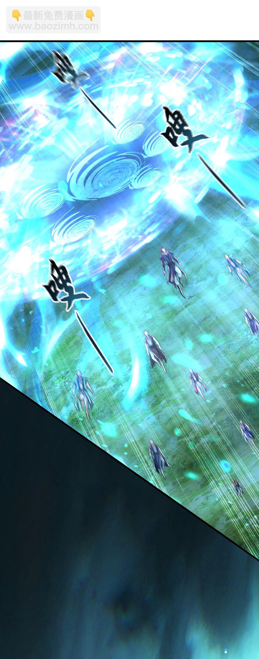 11 想阴我？一秒钟都不给你！(1/2)-第11话