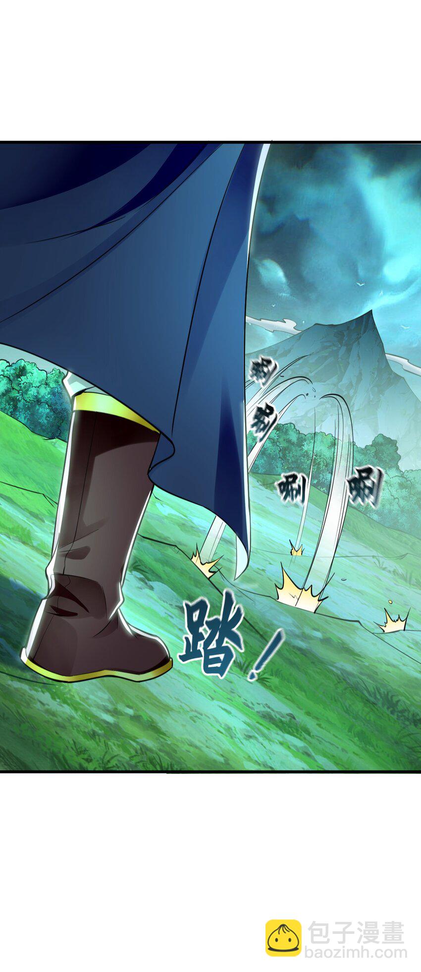 11 想阴我？一秒钟都不给你！(1/2)-第11话