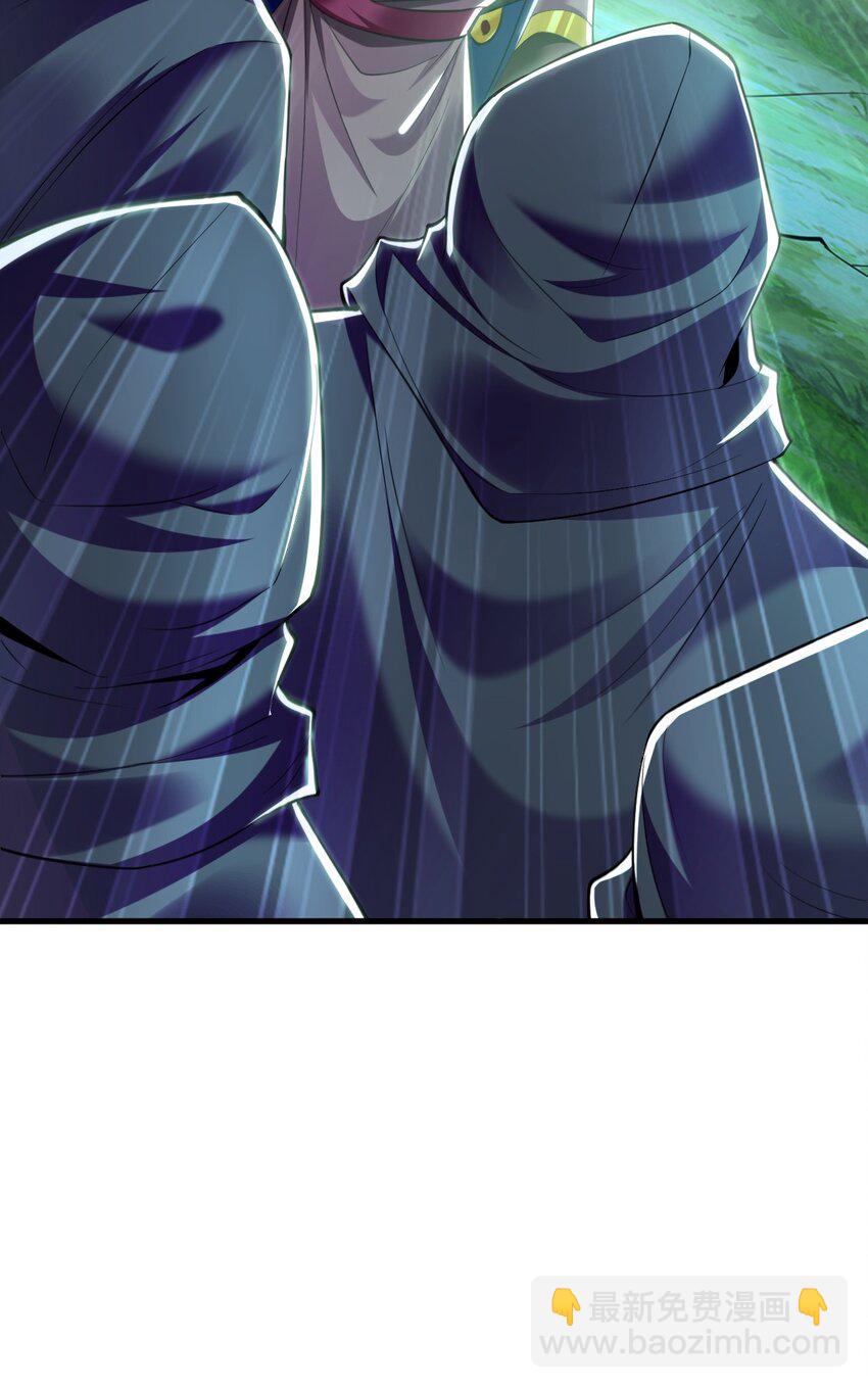 11 想阴我？一秒钟都不给你！(1/2)-第11话