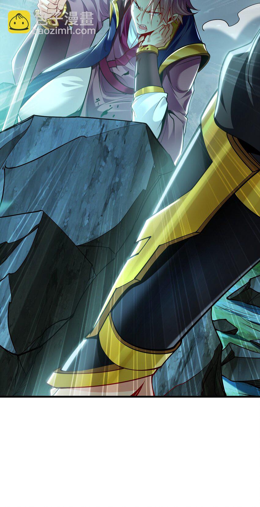 11 想阴我？一秒钟都不给你！(1/2)-第11话