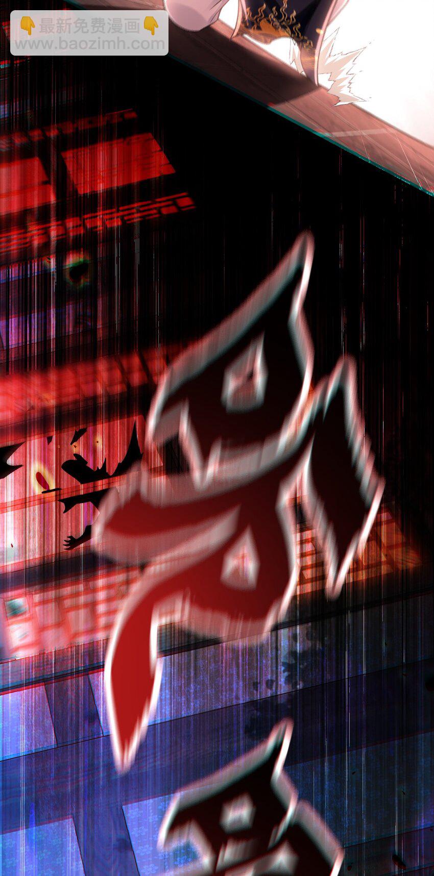 15 既然来了就死这儿吧-第15话