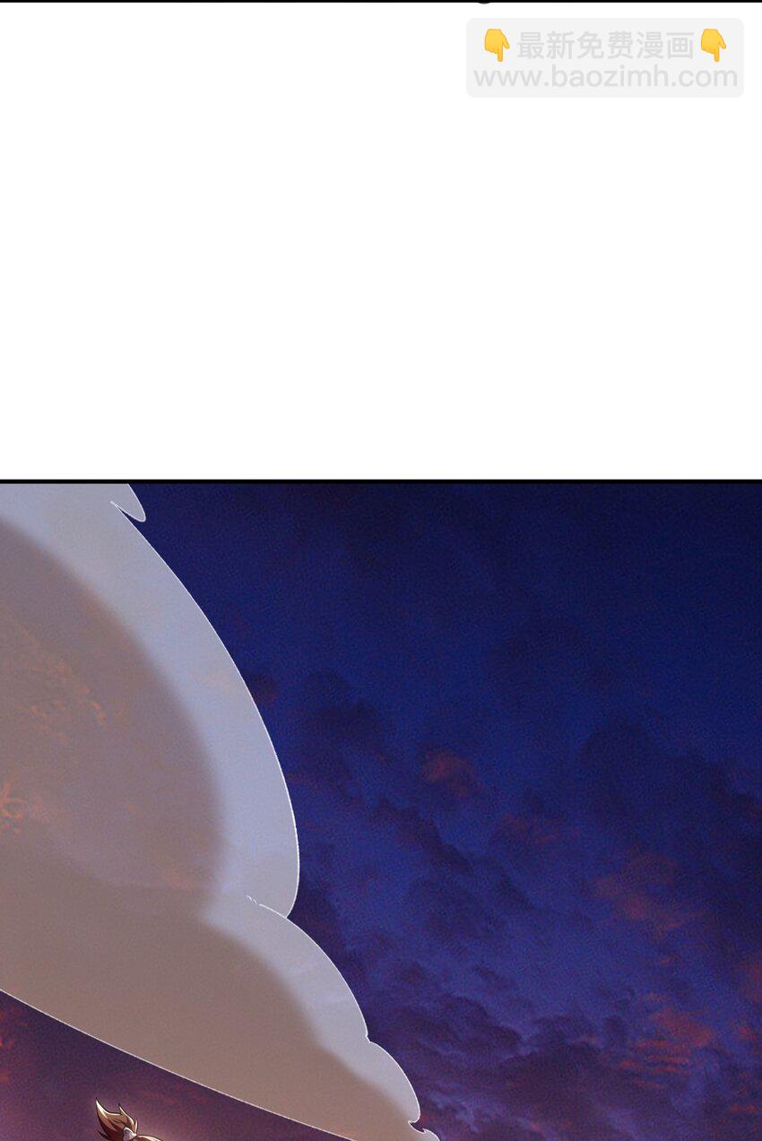 21 通过考核获得新身份(1/2)-第21话