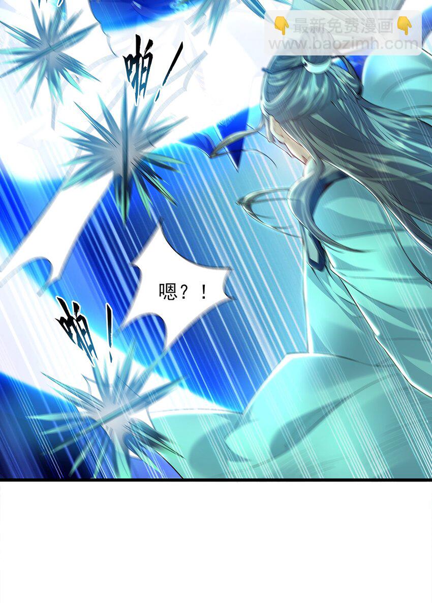 27 你我之间只能你死(1/2)-第27话