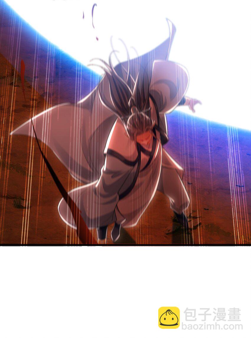 27 你我之间只能你死(1/2)-第27话