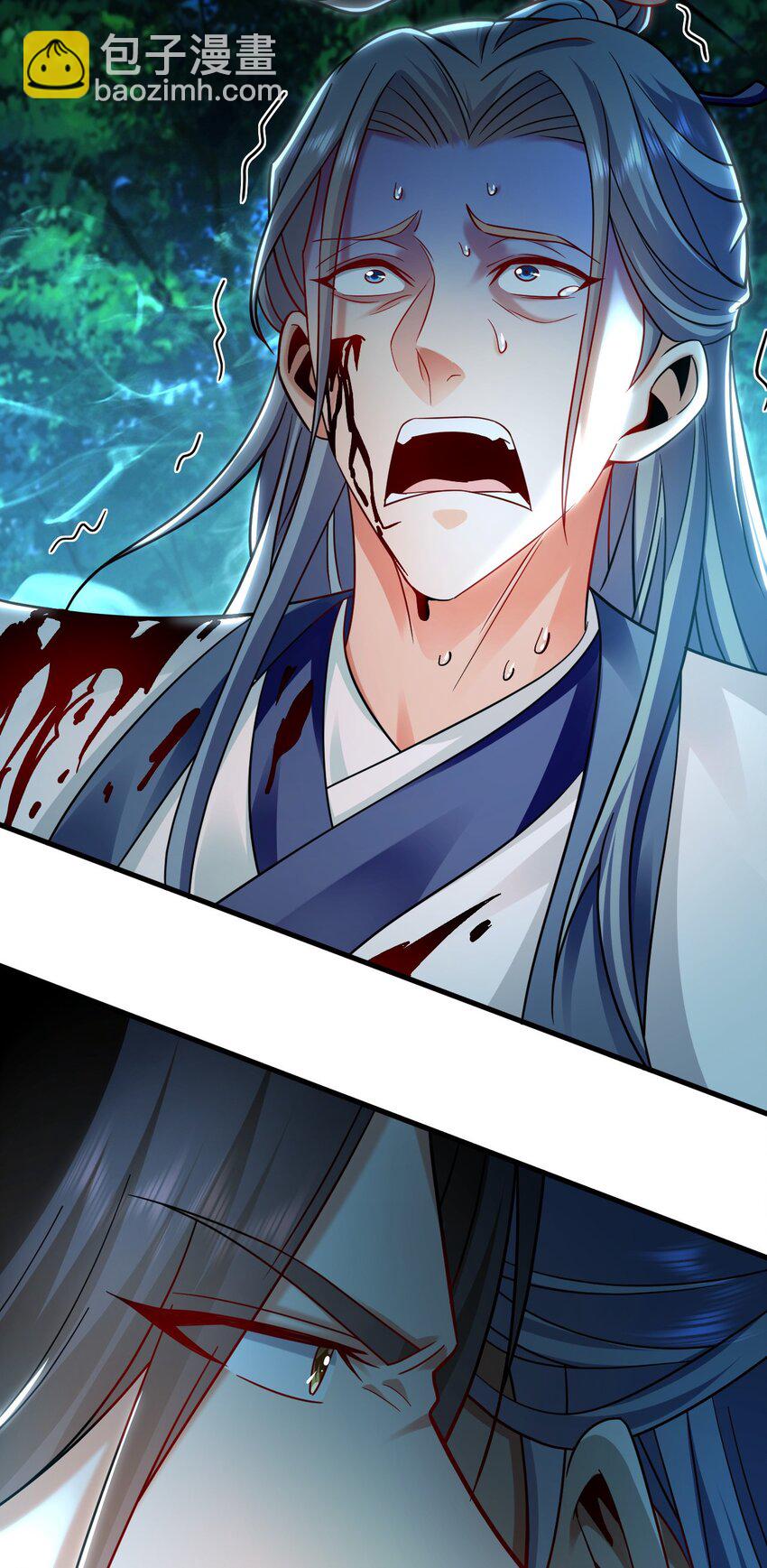 27 你我之间只能你死(1/2)-第27话