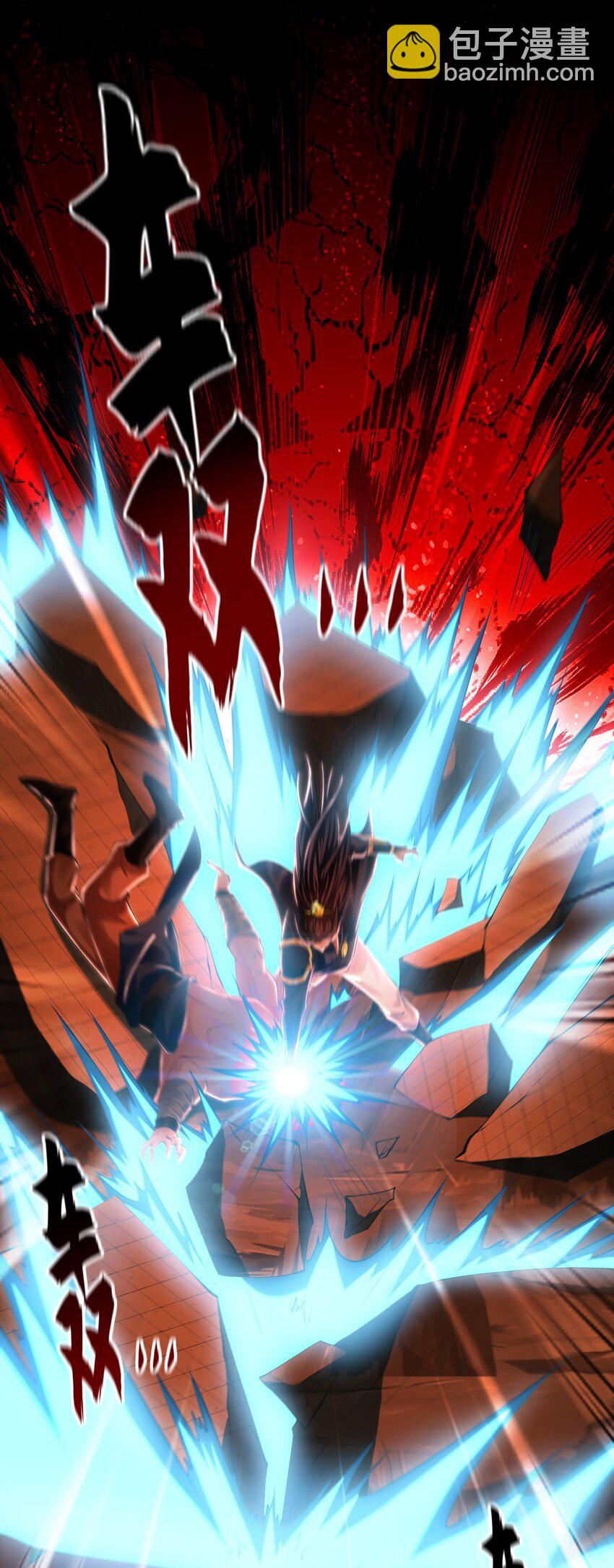 31 一巴掌了结你！-第31话