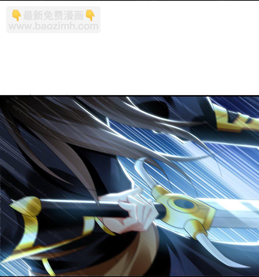 31 一巴掌了结你！-第31话