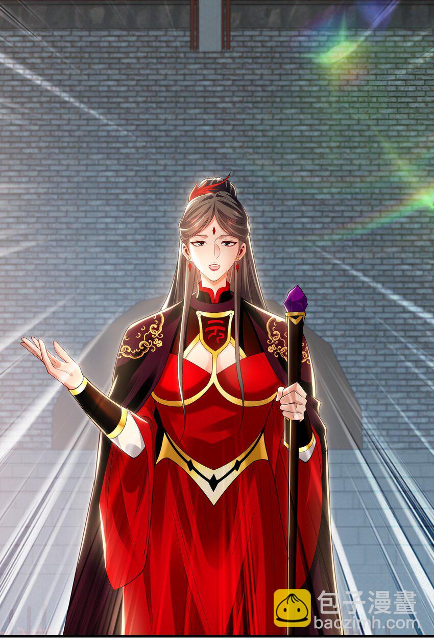 45 不可达到的高度-第45话