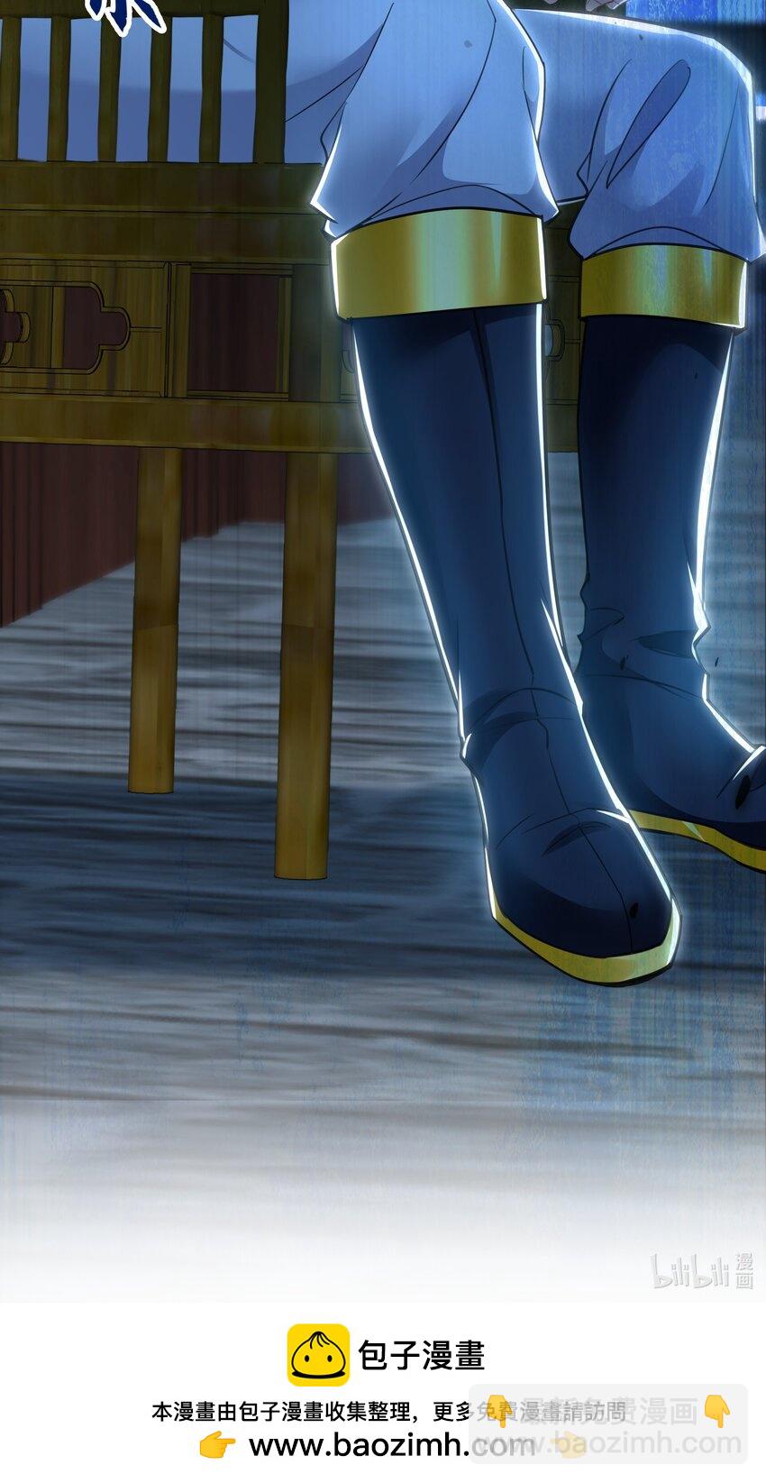 45 不可达到的高度-第45话