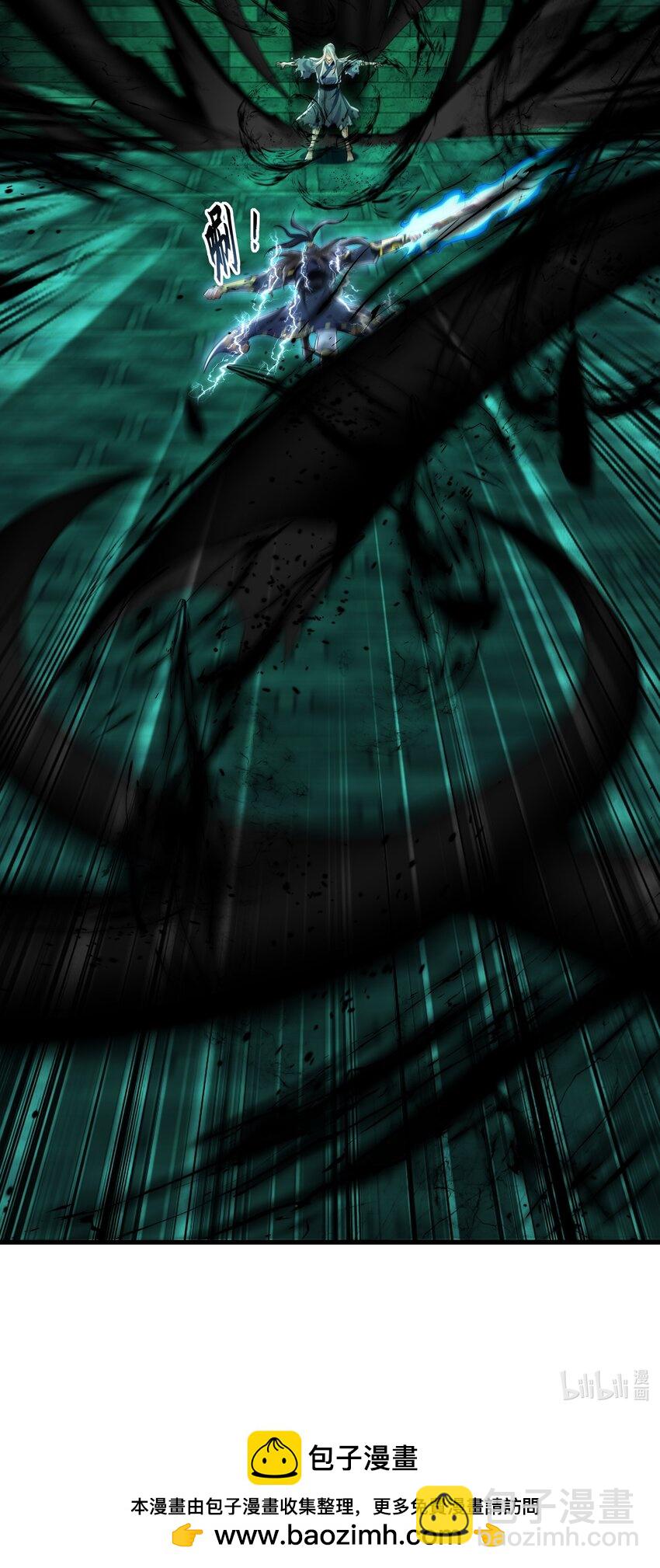 47 今日我必败你！-第47话