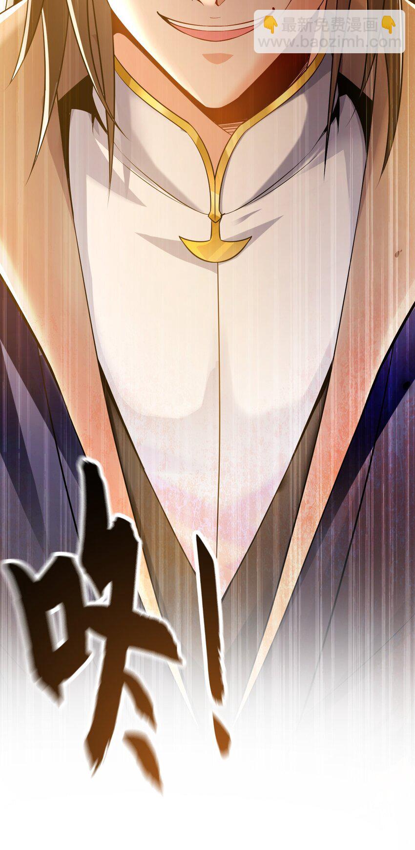 05 挑战大长老！(1/2)-第5话