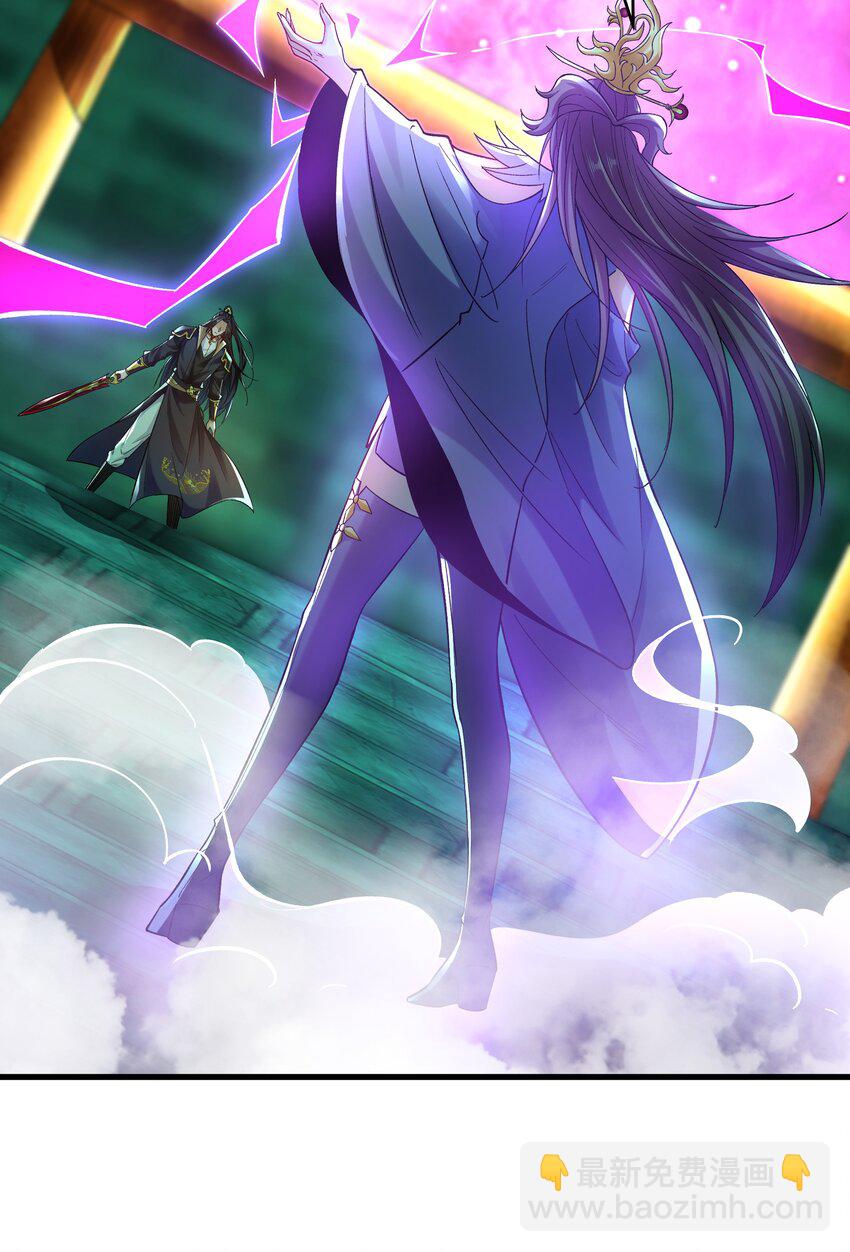 49 本体是小孩子？？(1/2)-第49话